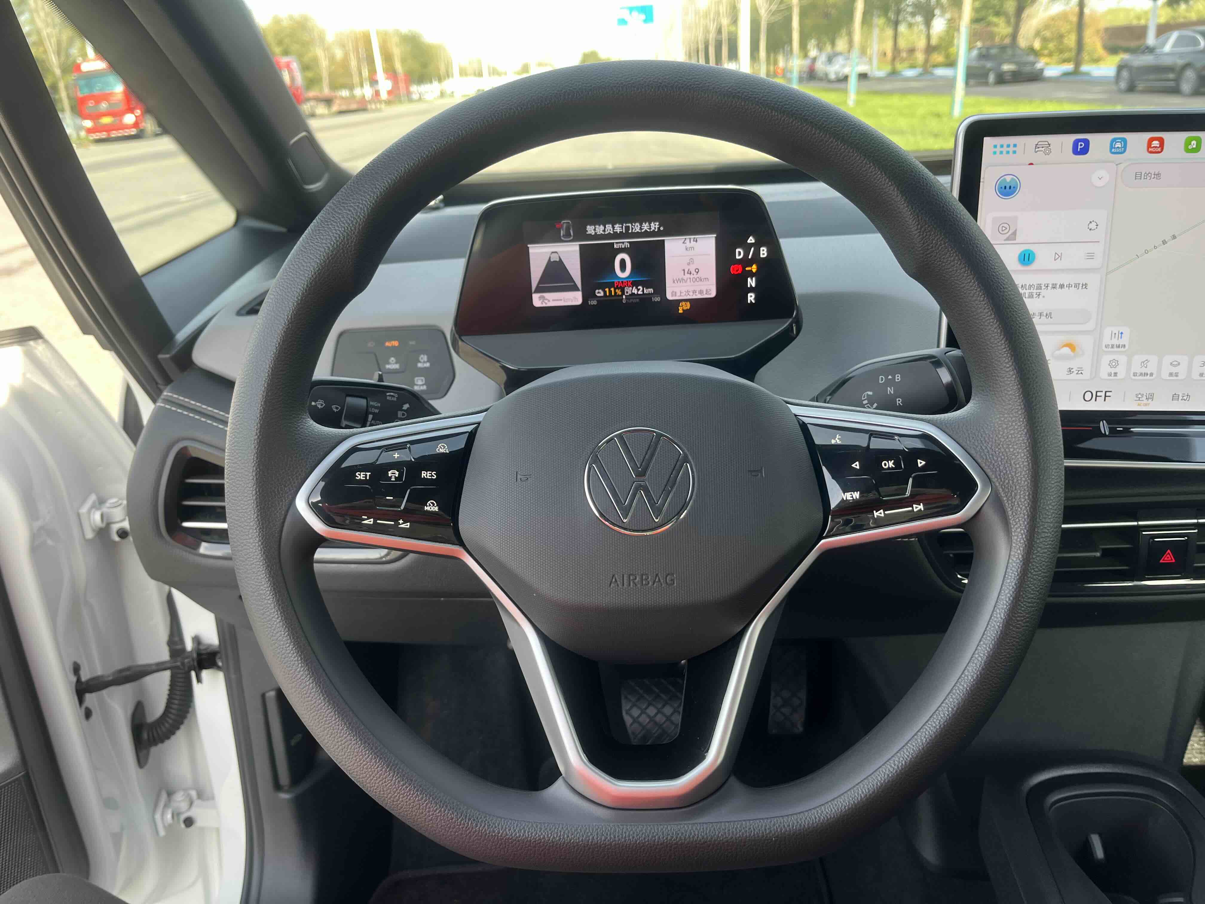 Volkswagen ID.3 2025 immagine di auto #7