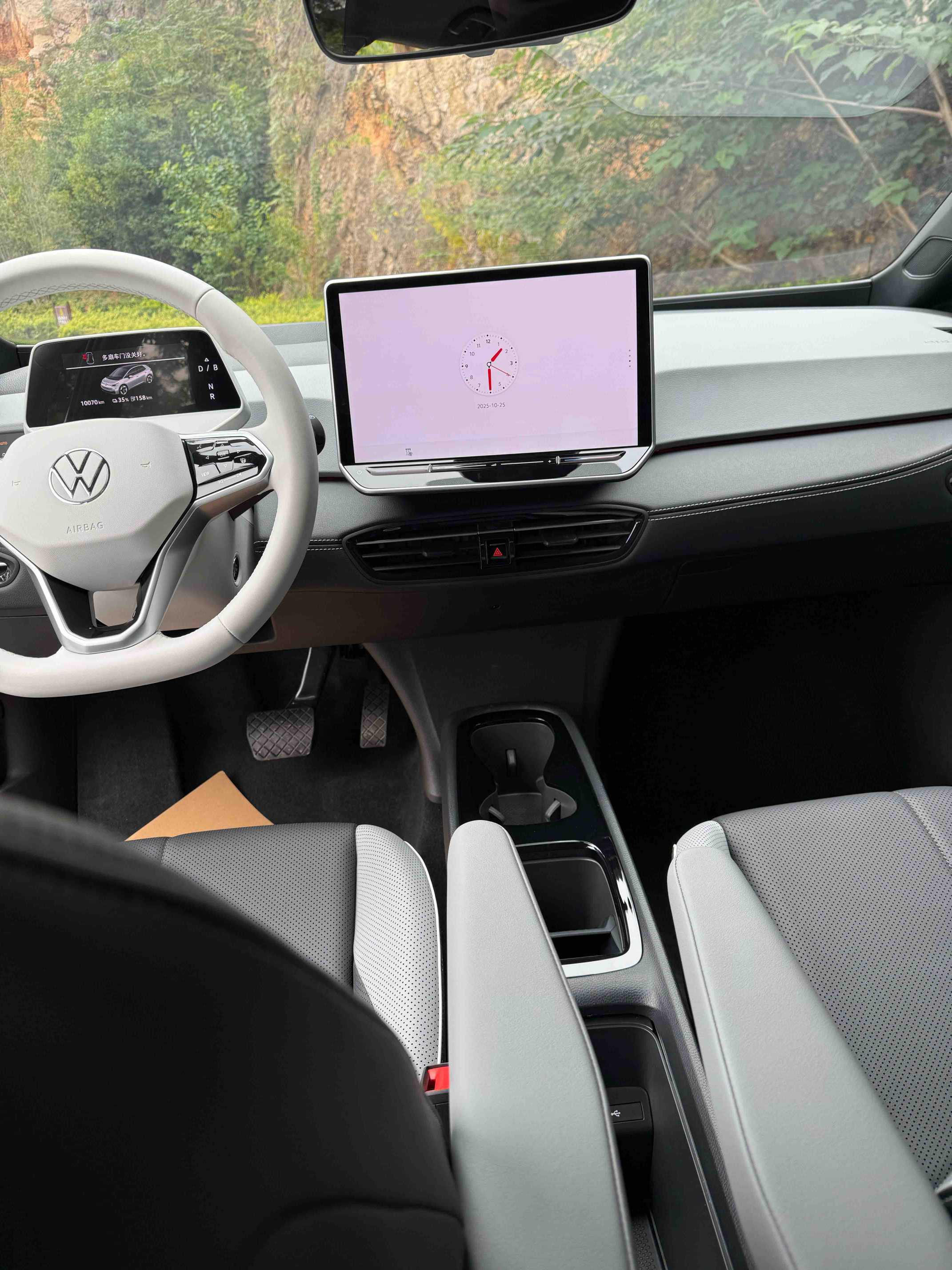 Volkswagen ID.3 2025 immagine di auto #7