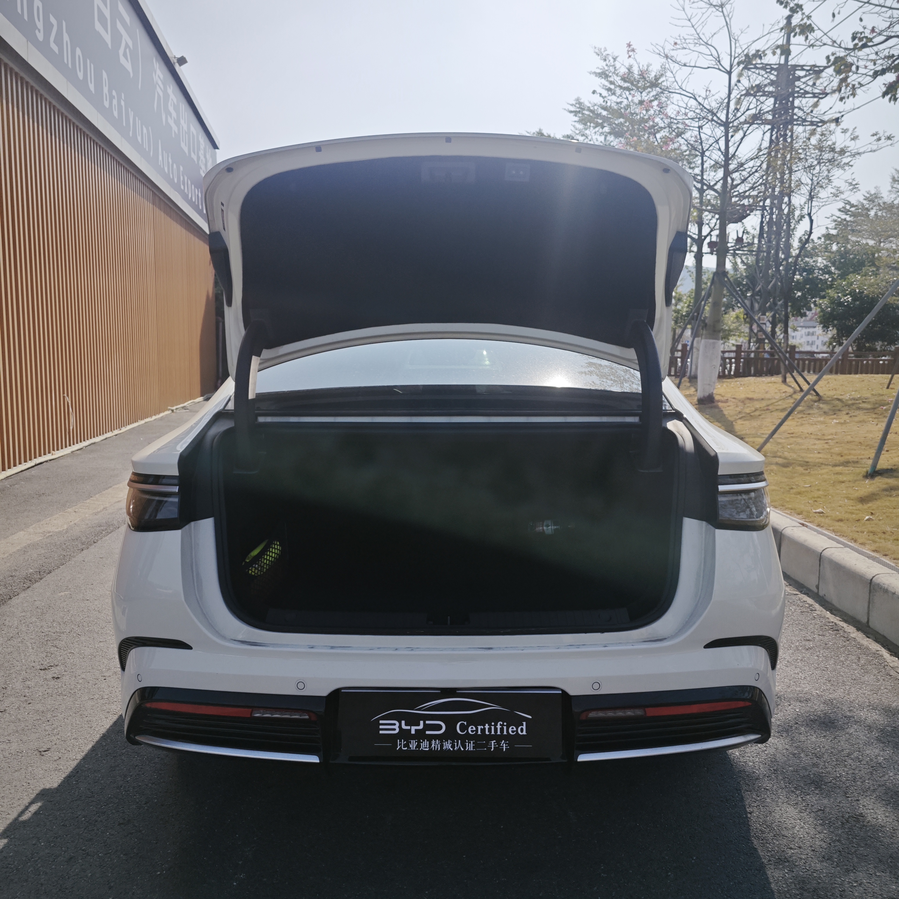 BYD Seal 07 DM-i 2025 صورة سيارة #7