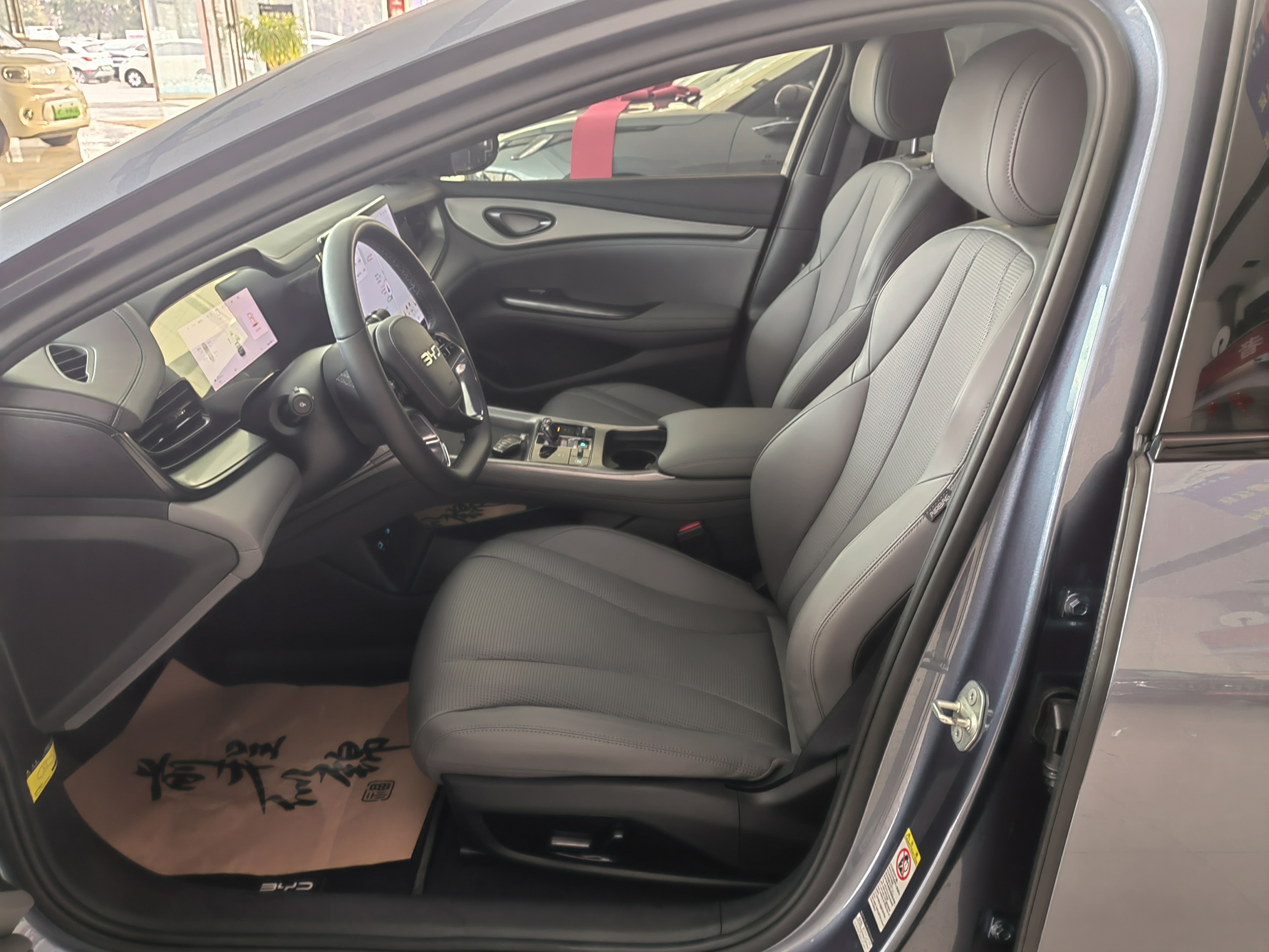 BYD Seal 07 DM-i 2025 car image #7