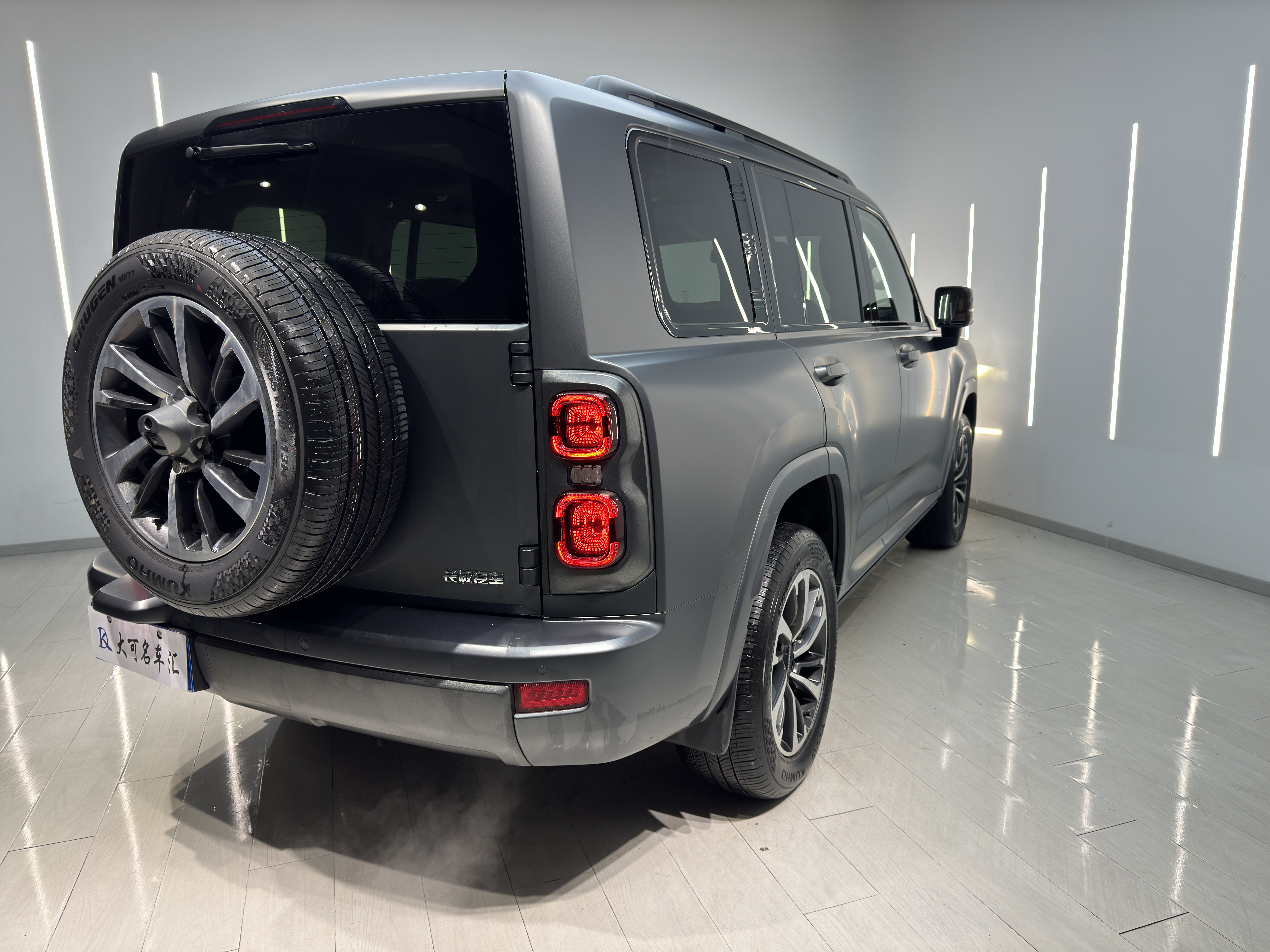 Haval H9 2024 #7 Haval H9 2024 imagem de carro #7