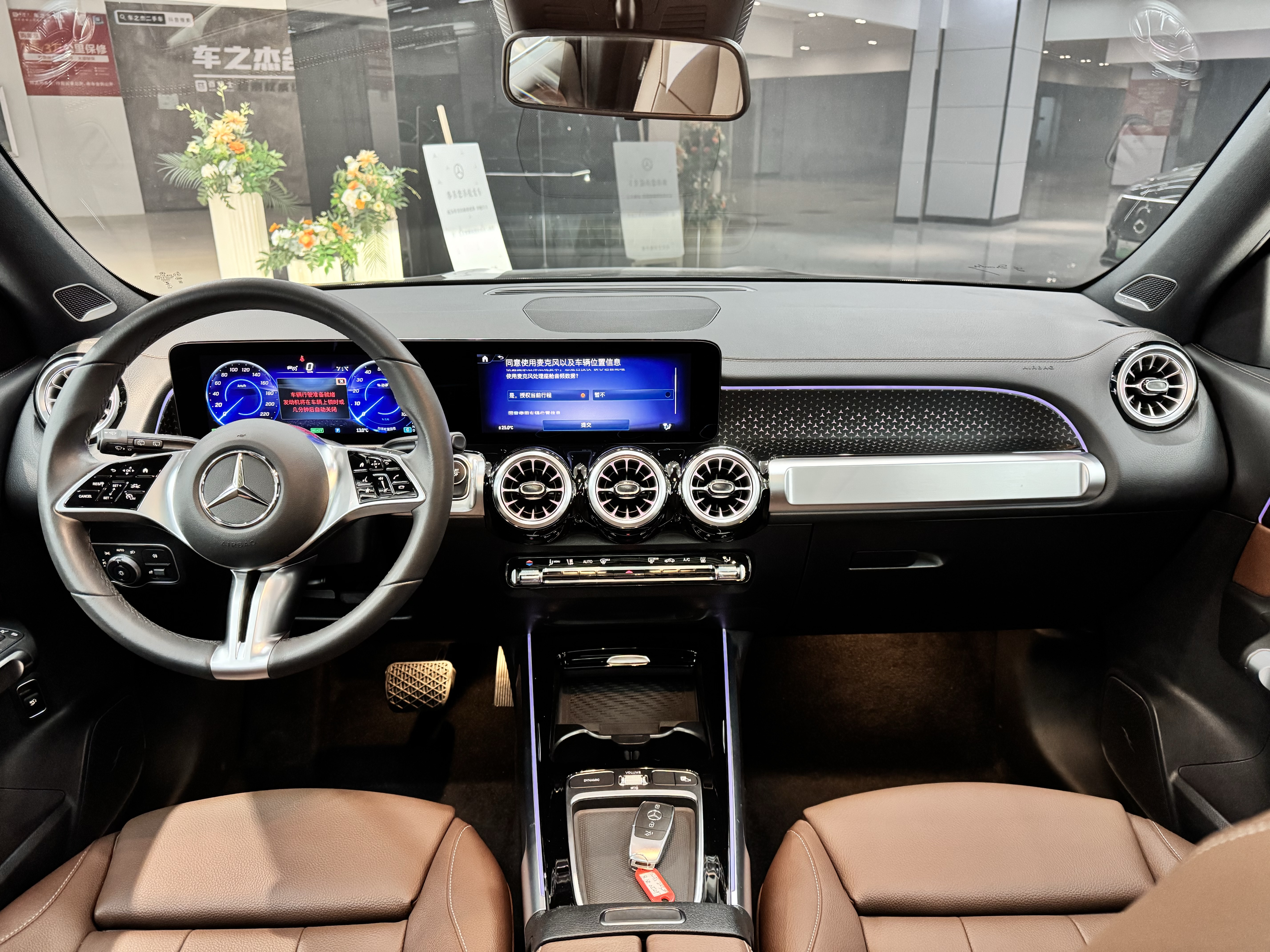 Mercedes-Benz EQB Class 2024 #7 Mercedes-Benz EQB Class 2024 immagine di auto #7