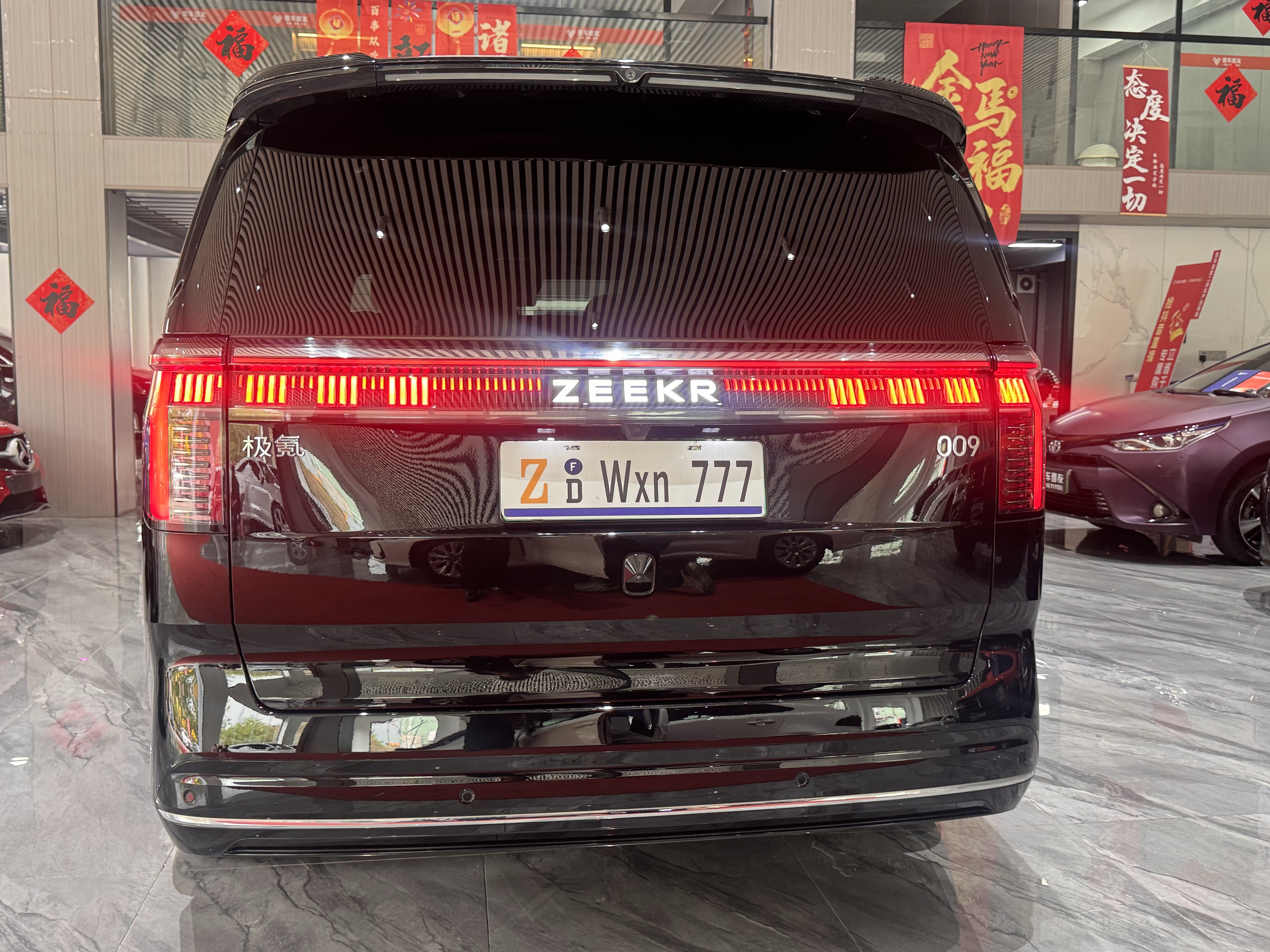 极氪 极氪009 2024 汽车图片 #7