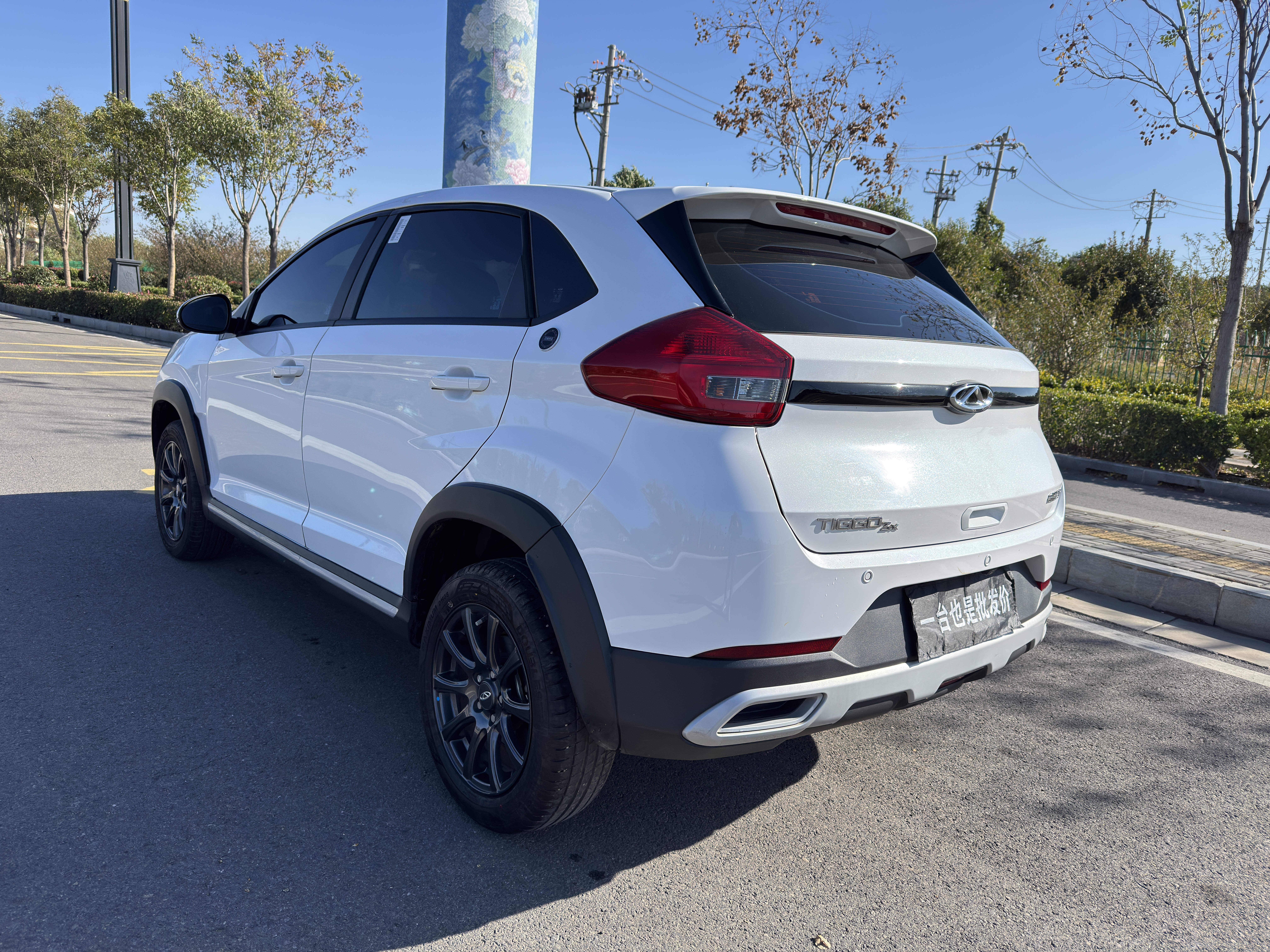 Chery Tiggo 3x 2024 car image #7