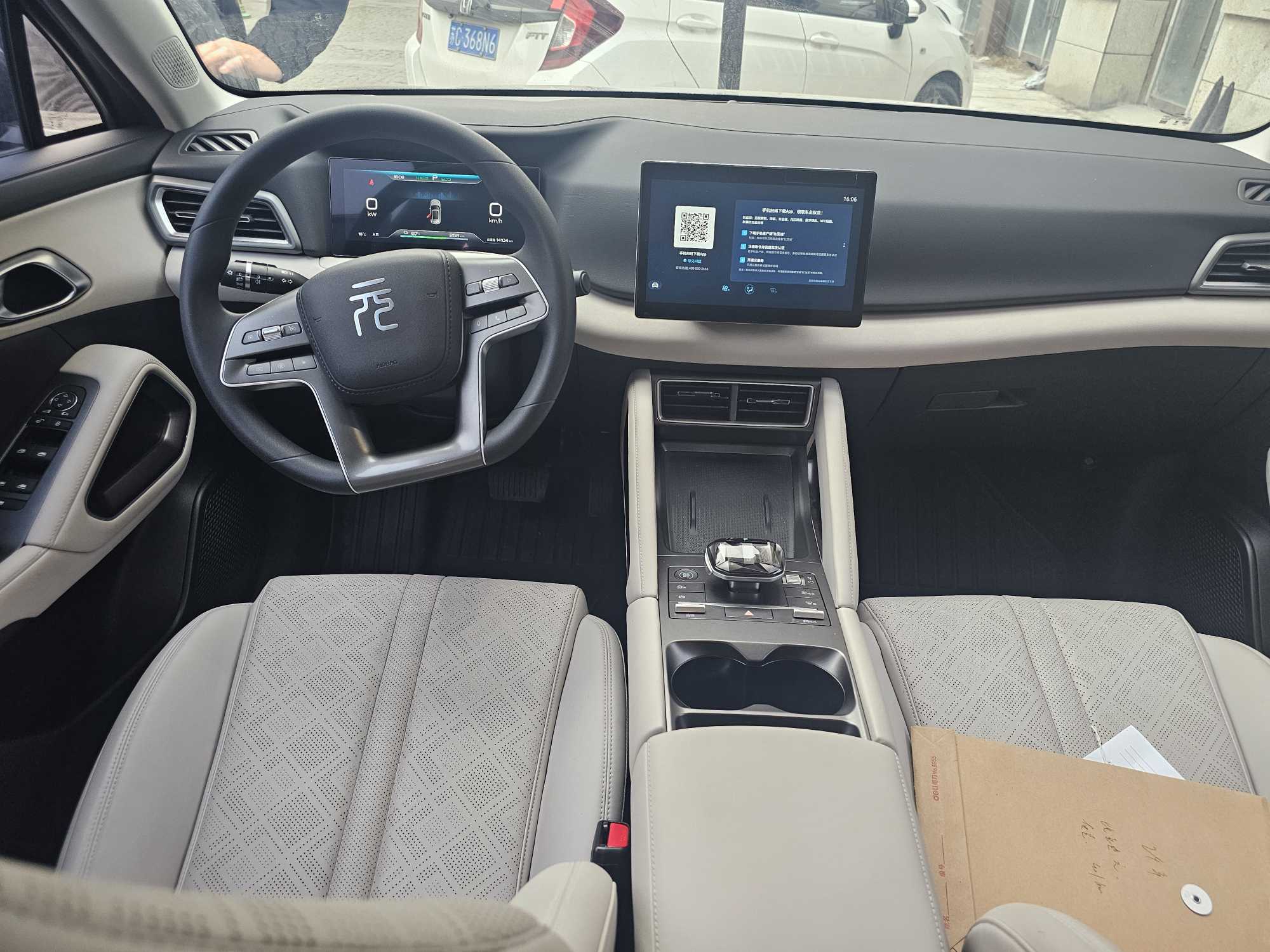 BYD YuanUP 2024 car image #7