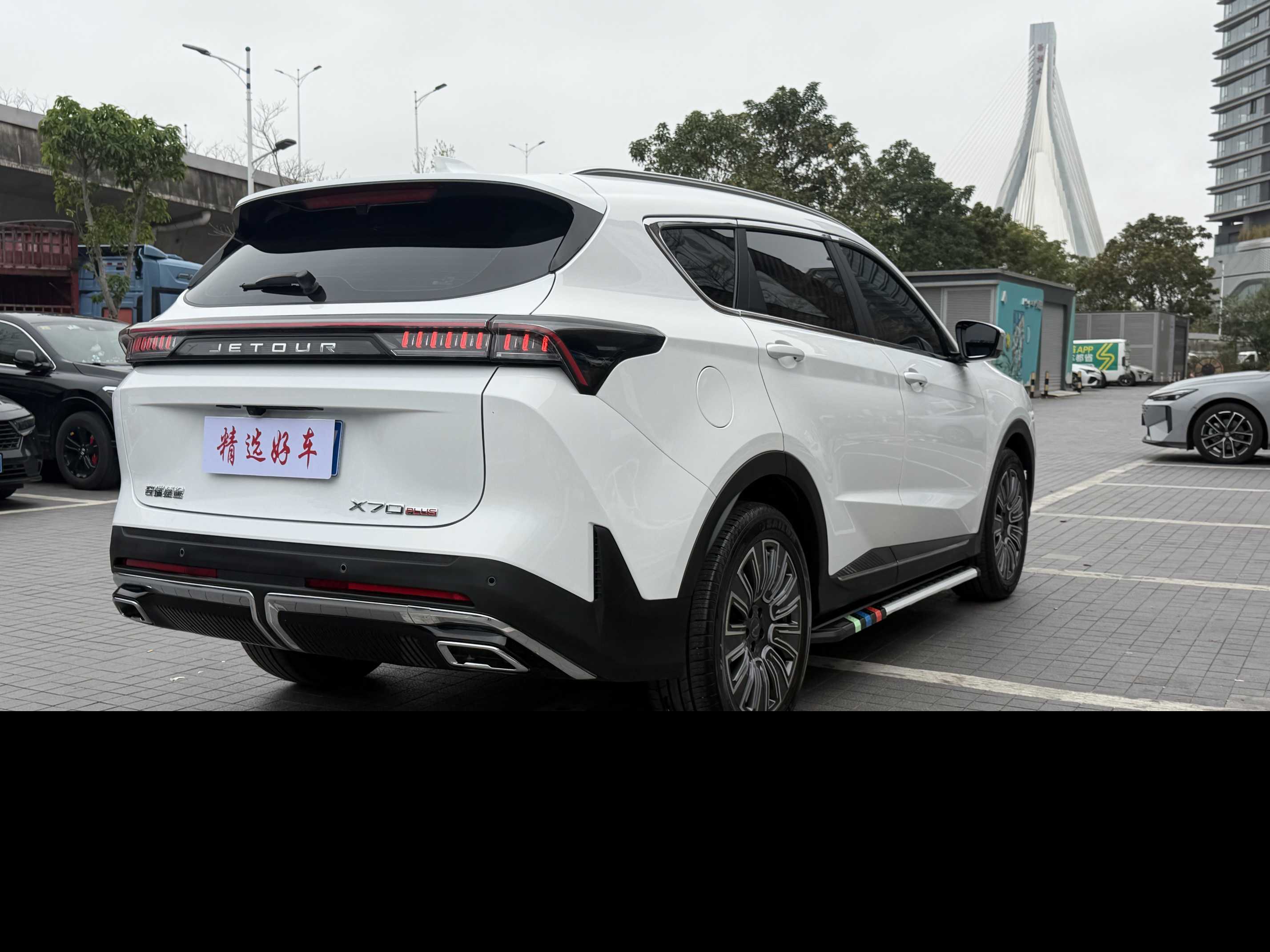 X70 PLUS 2025 #7 X70 PLUS 2025 car image #7