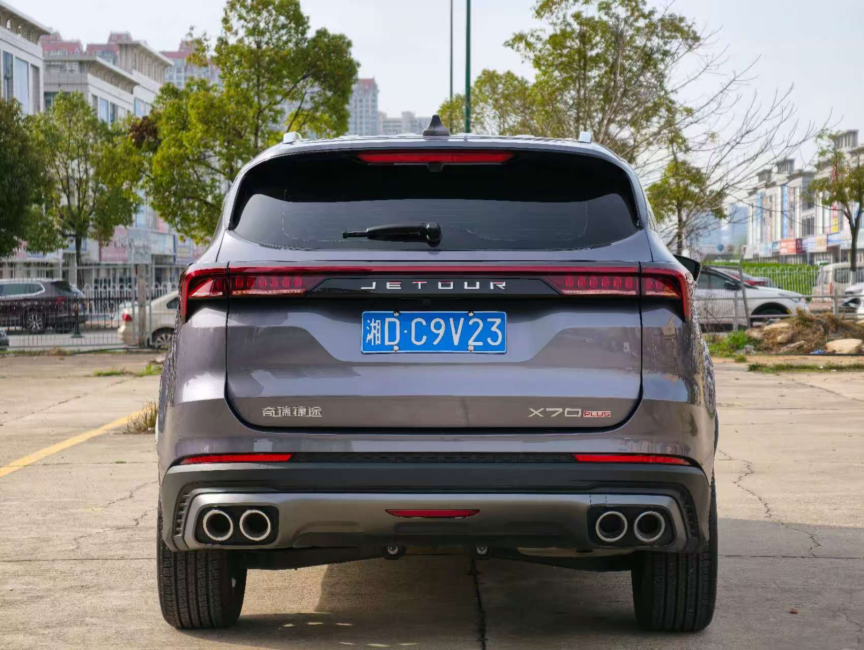 X70 PLUS 2025 car image #7