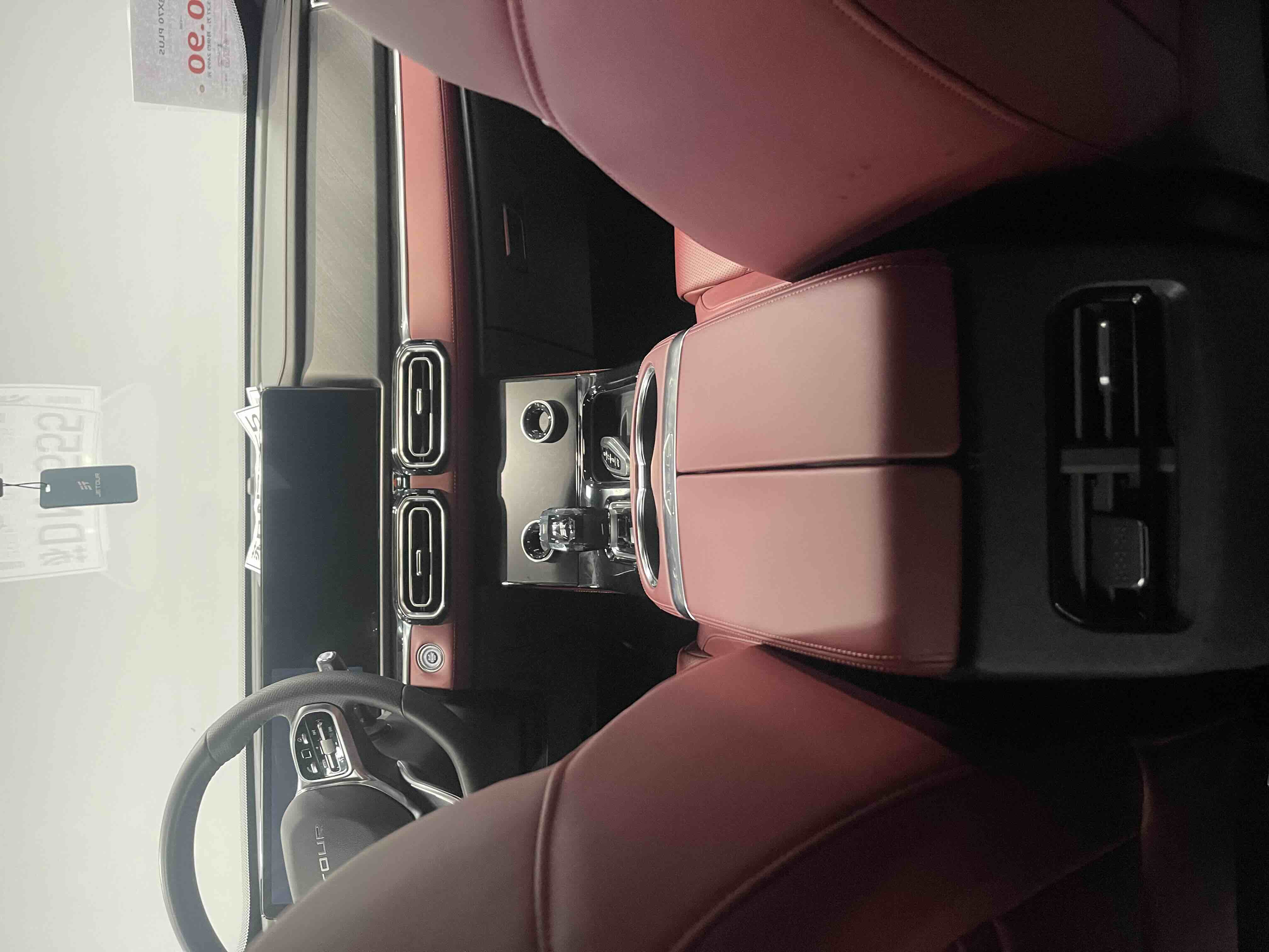 X70 PLUS 2024 car image #7