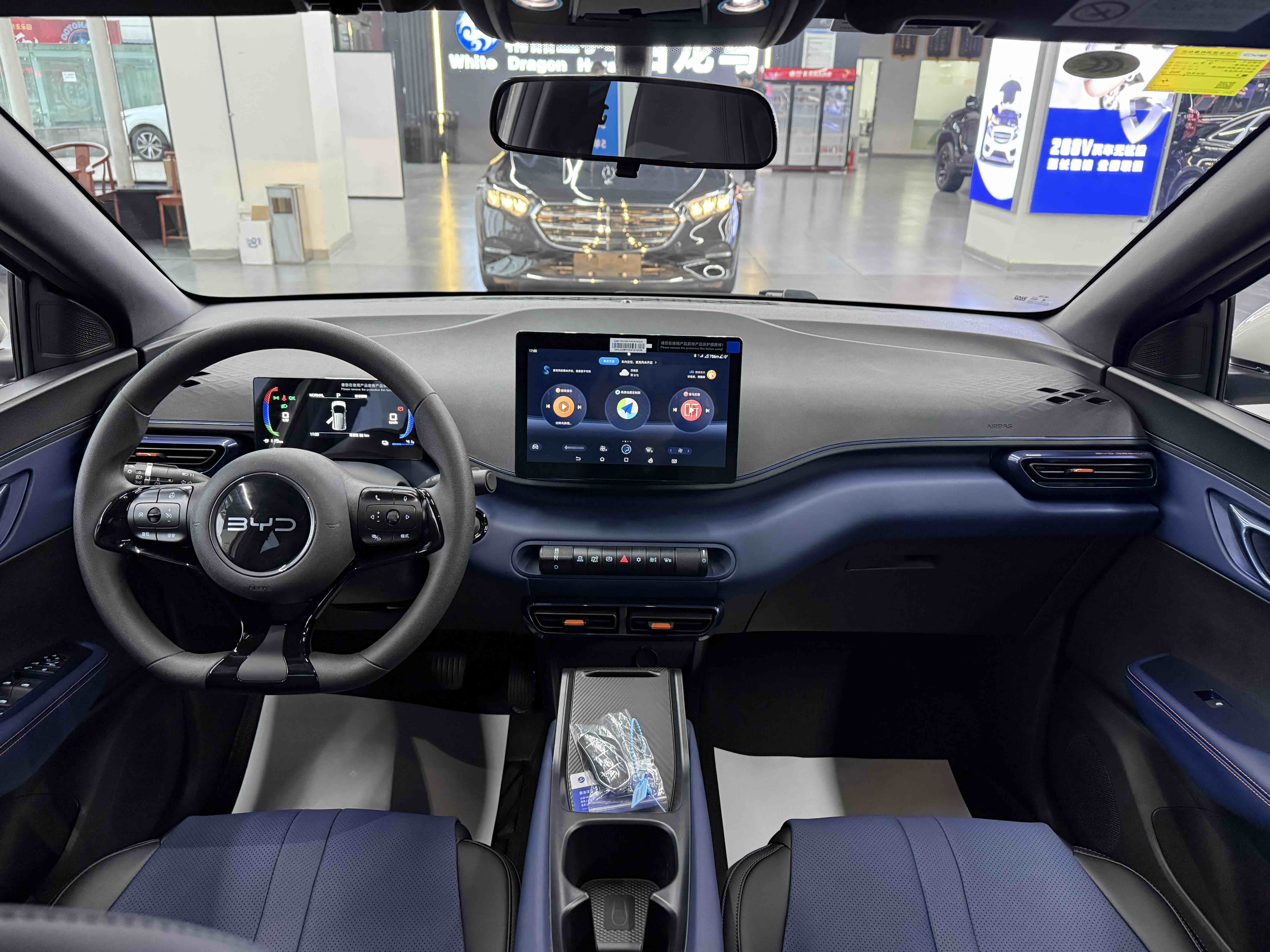 BYD Seagull 2025 car image #7
