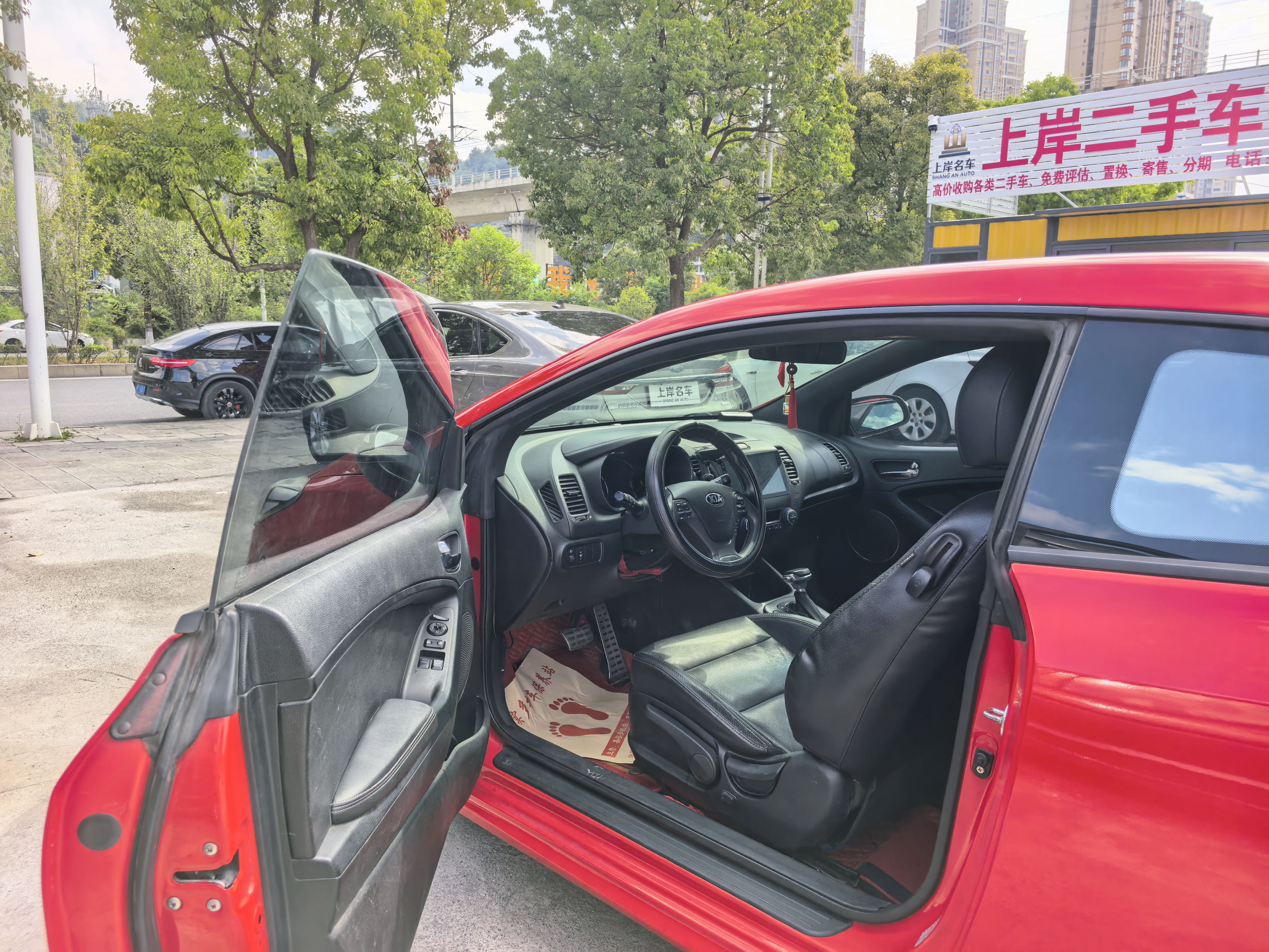 起亚 速迈 2016 汽车图片 #7