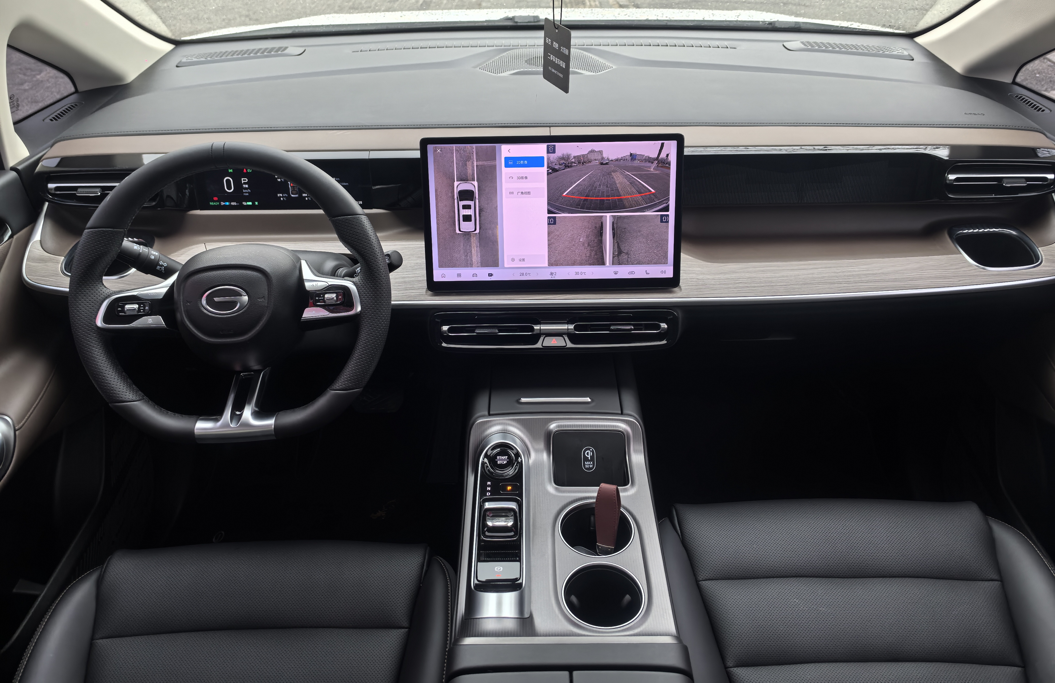 GAC Trumpchi E8 2025 imagem de carro #7