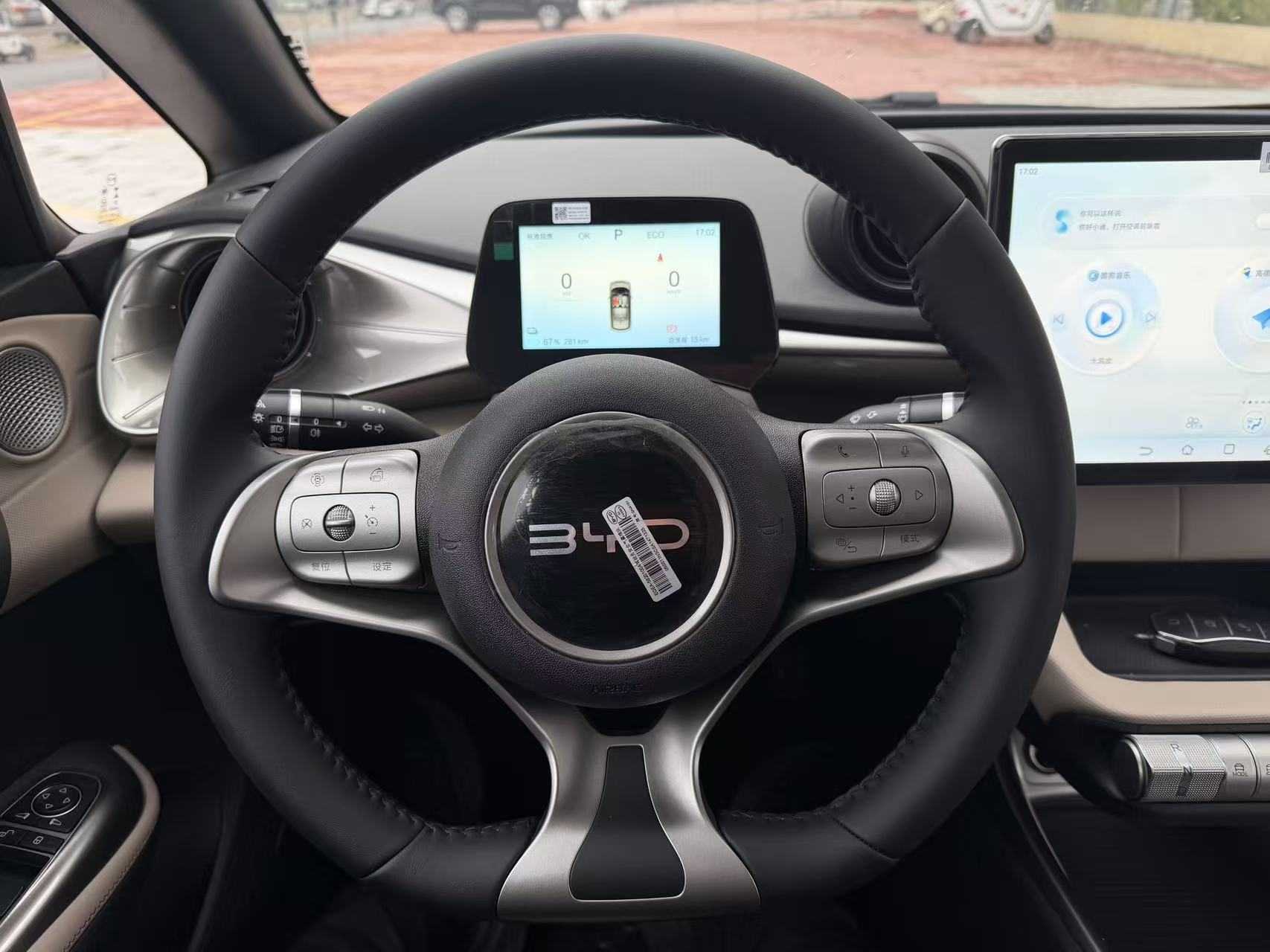 BYD Dolphin 2026 #7 BYD Dolphin 2026 car image #7