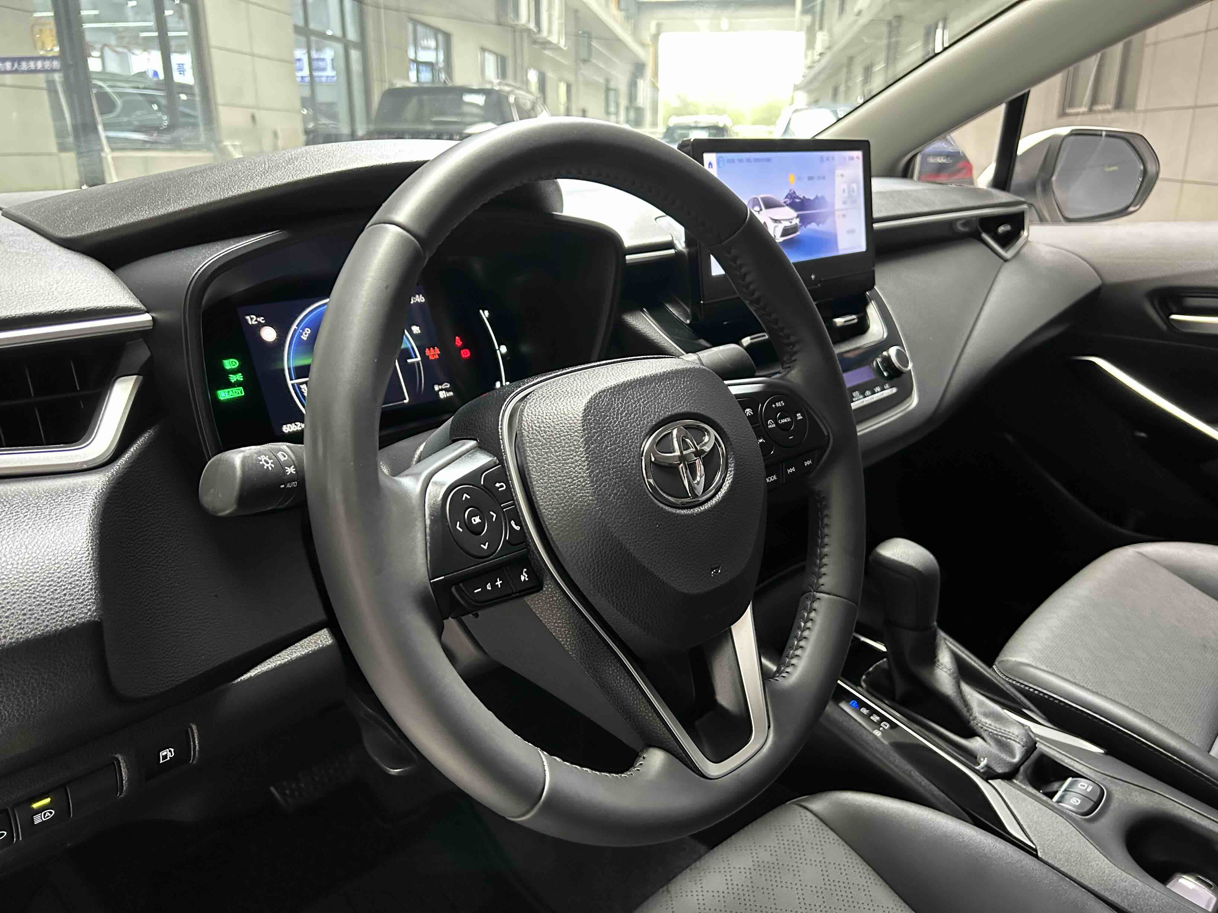 Toyota Corolla 2024 #7 Toyota Corolla 2024 car image #7