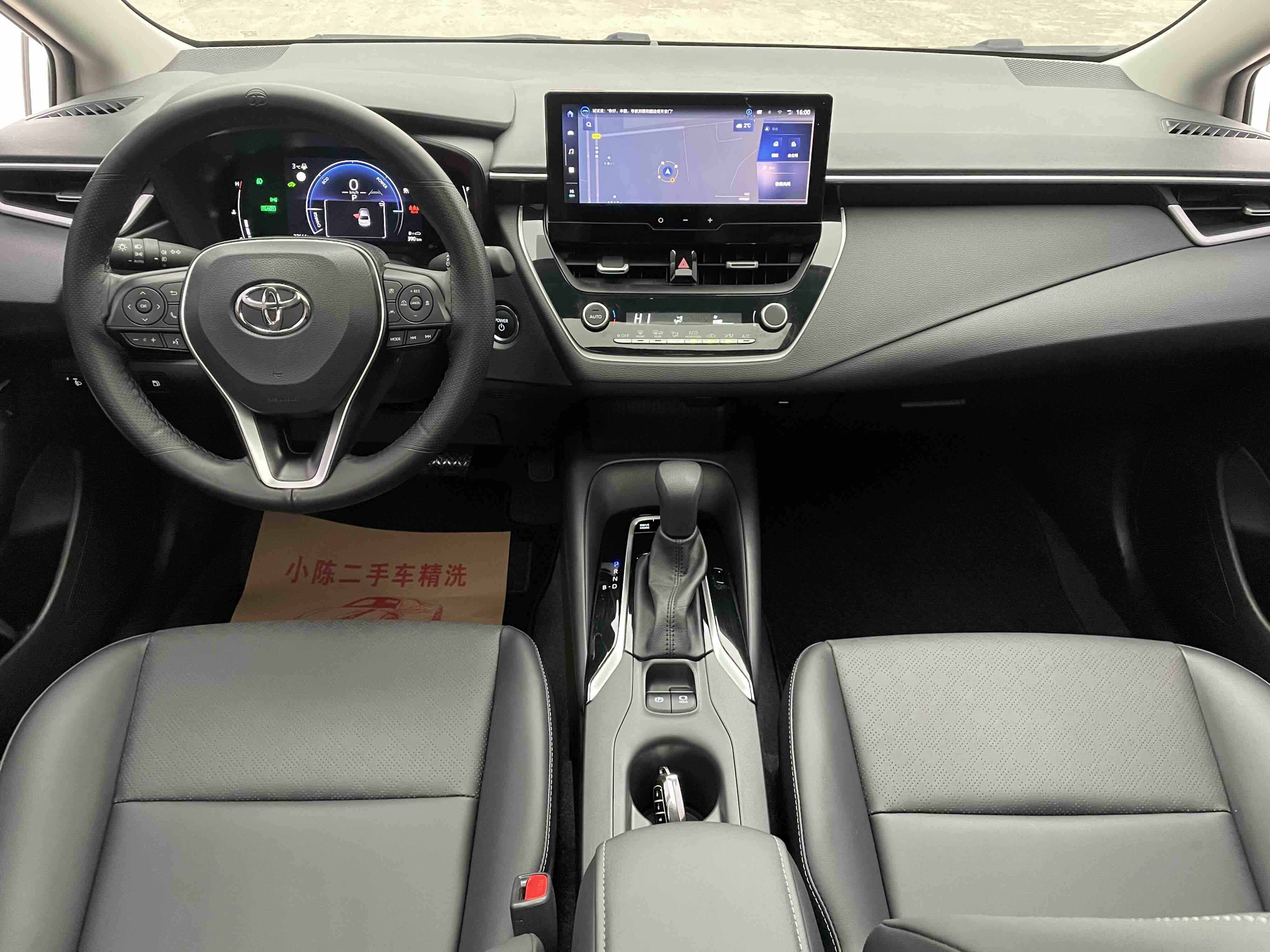 Corolla 2025 car image #7
