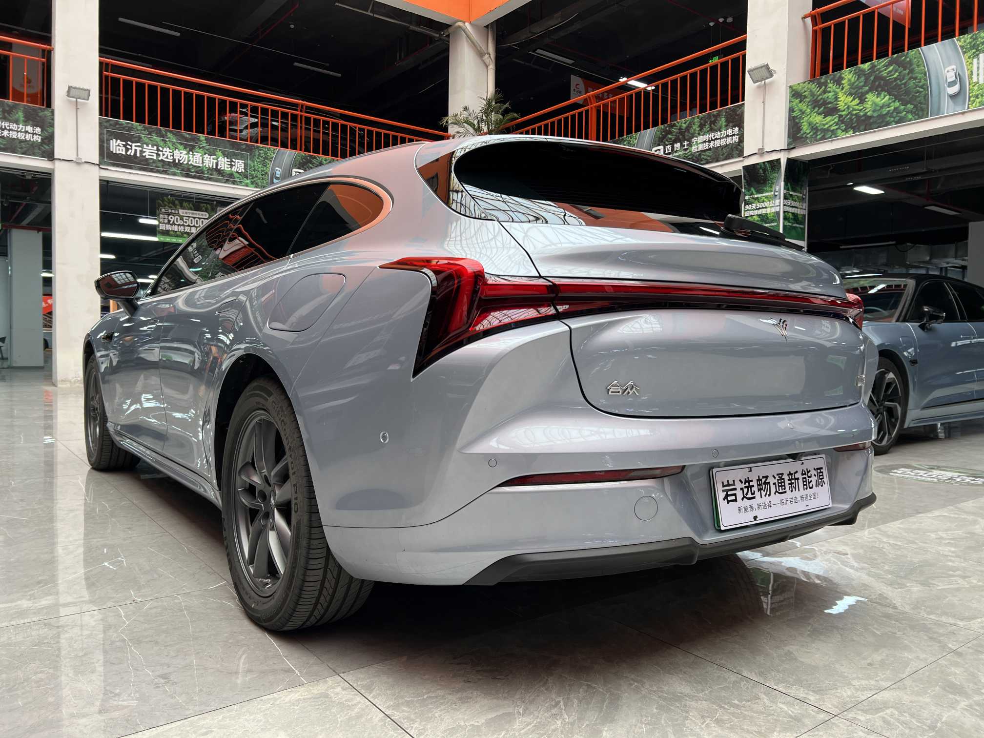 Neta S Shooting Brake 2025 image de voiture #7