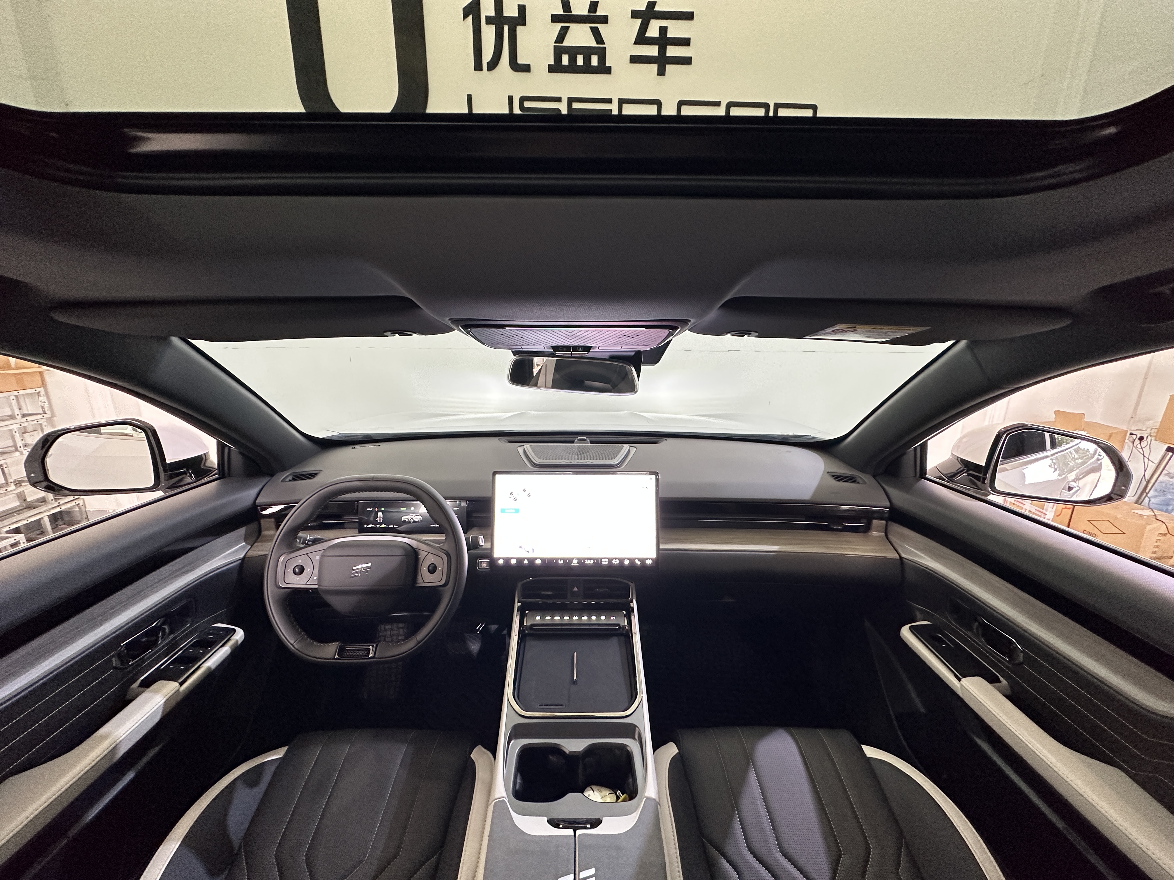 捷途山海 捷途山海L6 2024 汽车图片 #7