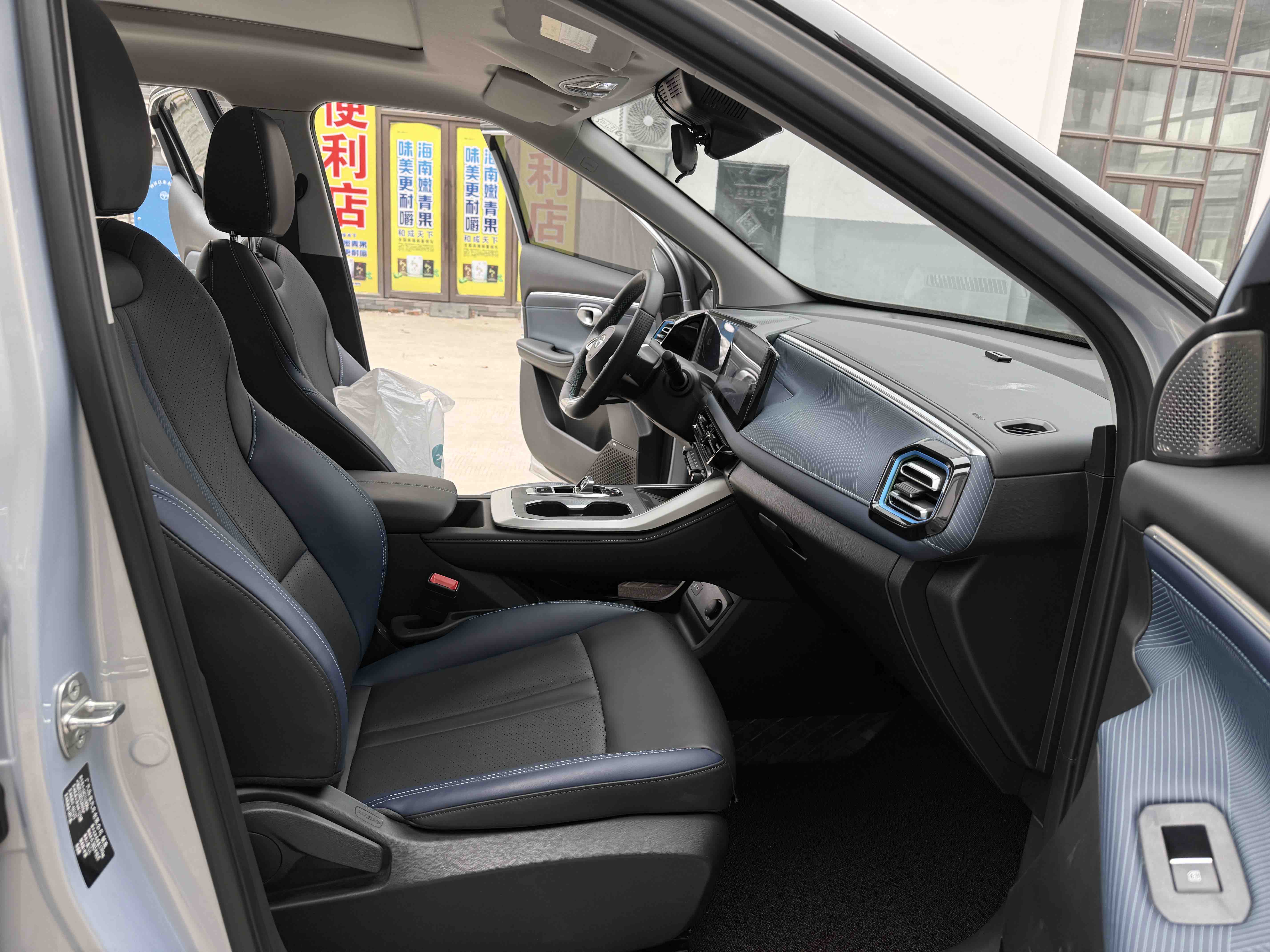 GAC Trumpchi GS3 2025 car image #7
