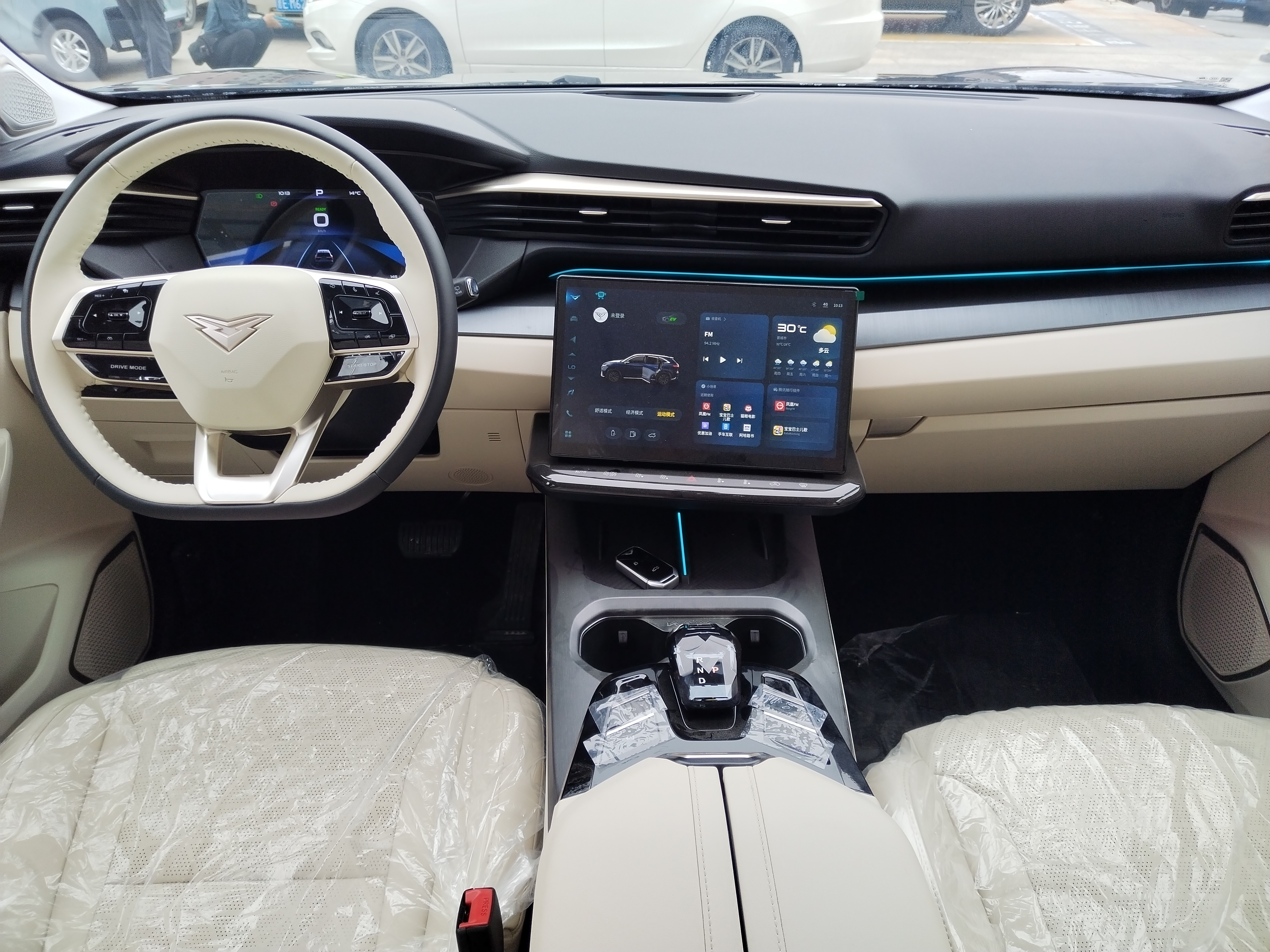 Kaiyi Kunlun New Energy 2025 car image #7