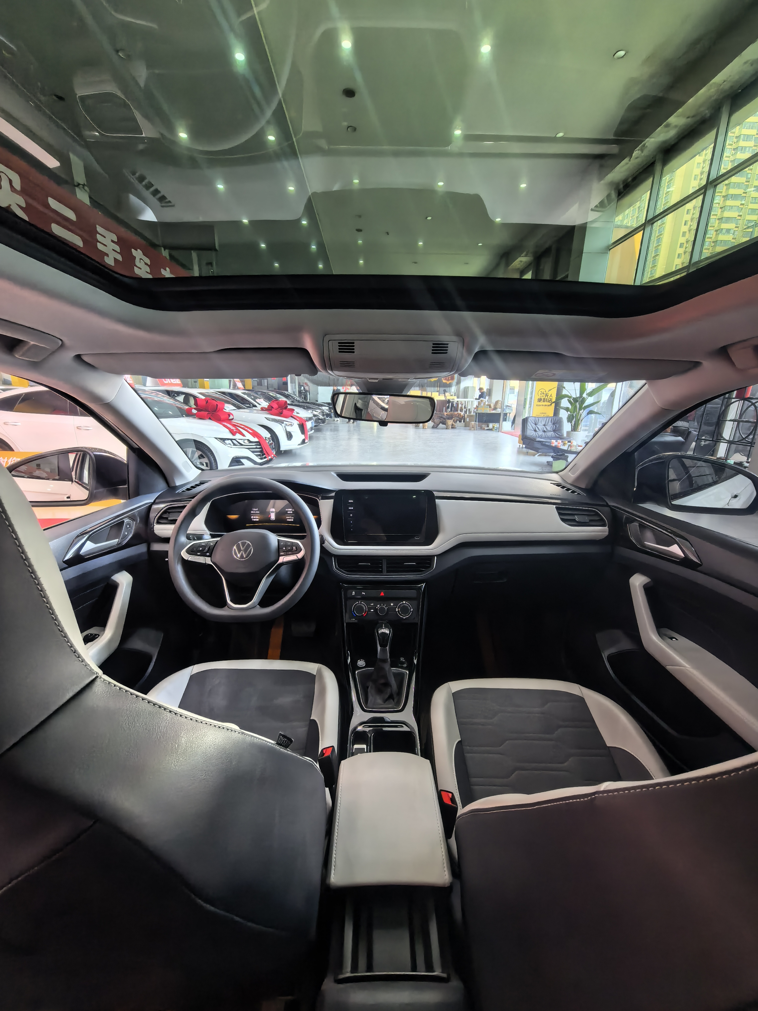 Volkswagen Tharu 2024 #7 Volkswagen Tharu 2024 immagine di auto #7