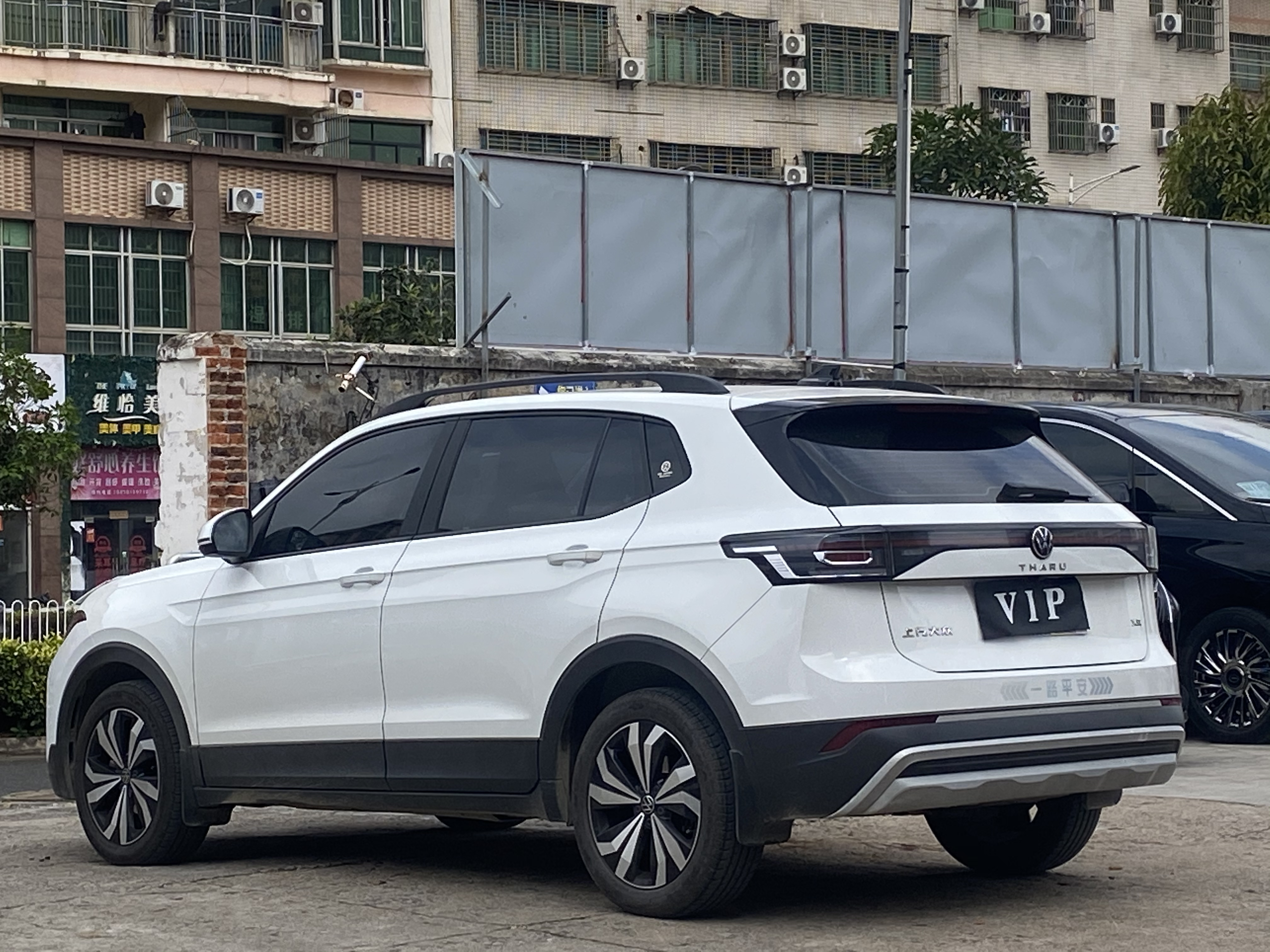 Volkswagen Tharu 2025 car image #7