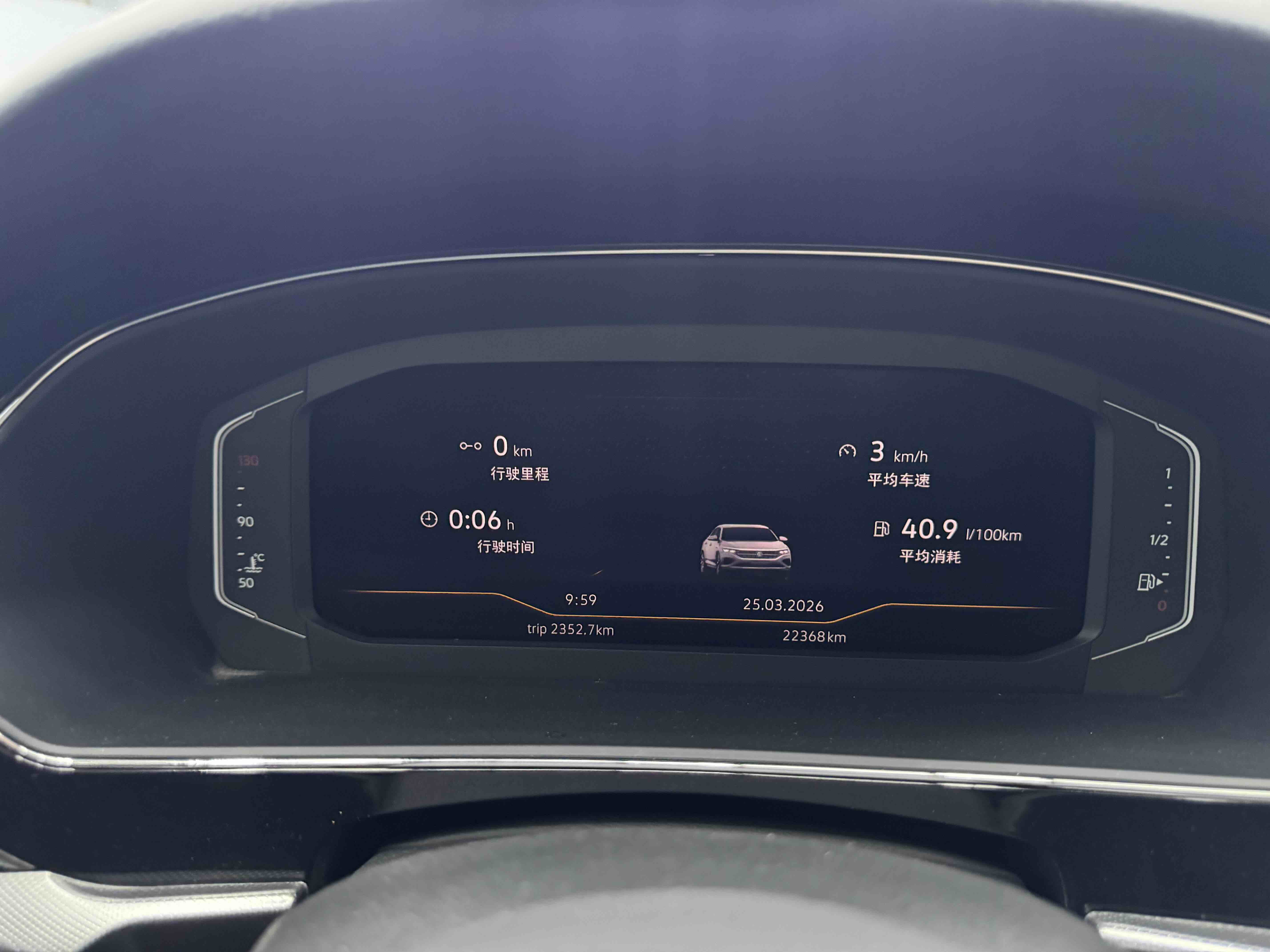 Volkswagen Passat 2025 صورة سيارة #7