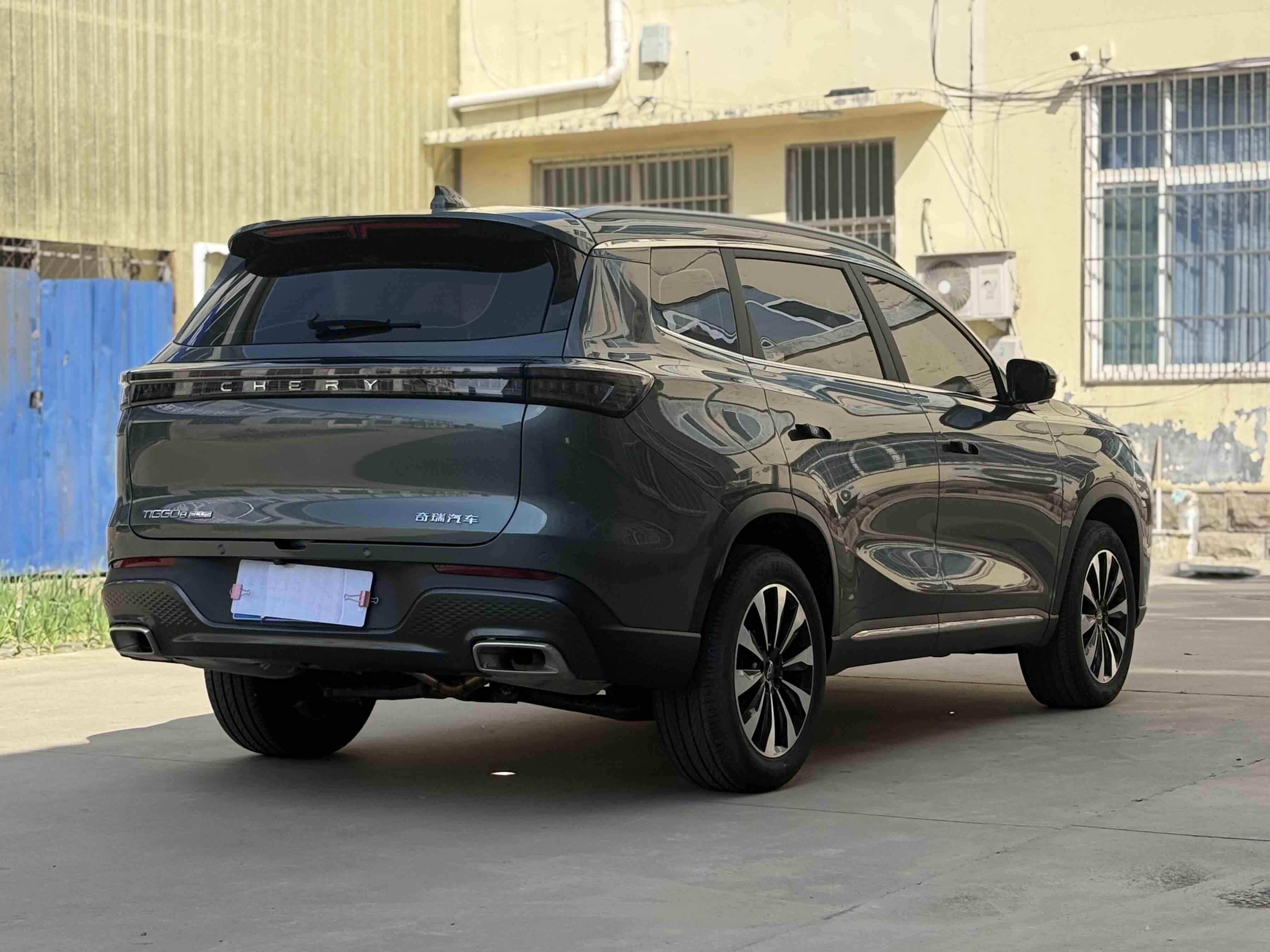 Tiggo 8 Plus 2024 #7 Tiggo 8 Plus 2024 car image #7