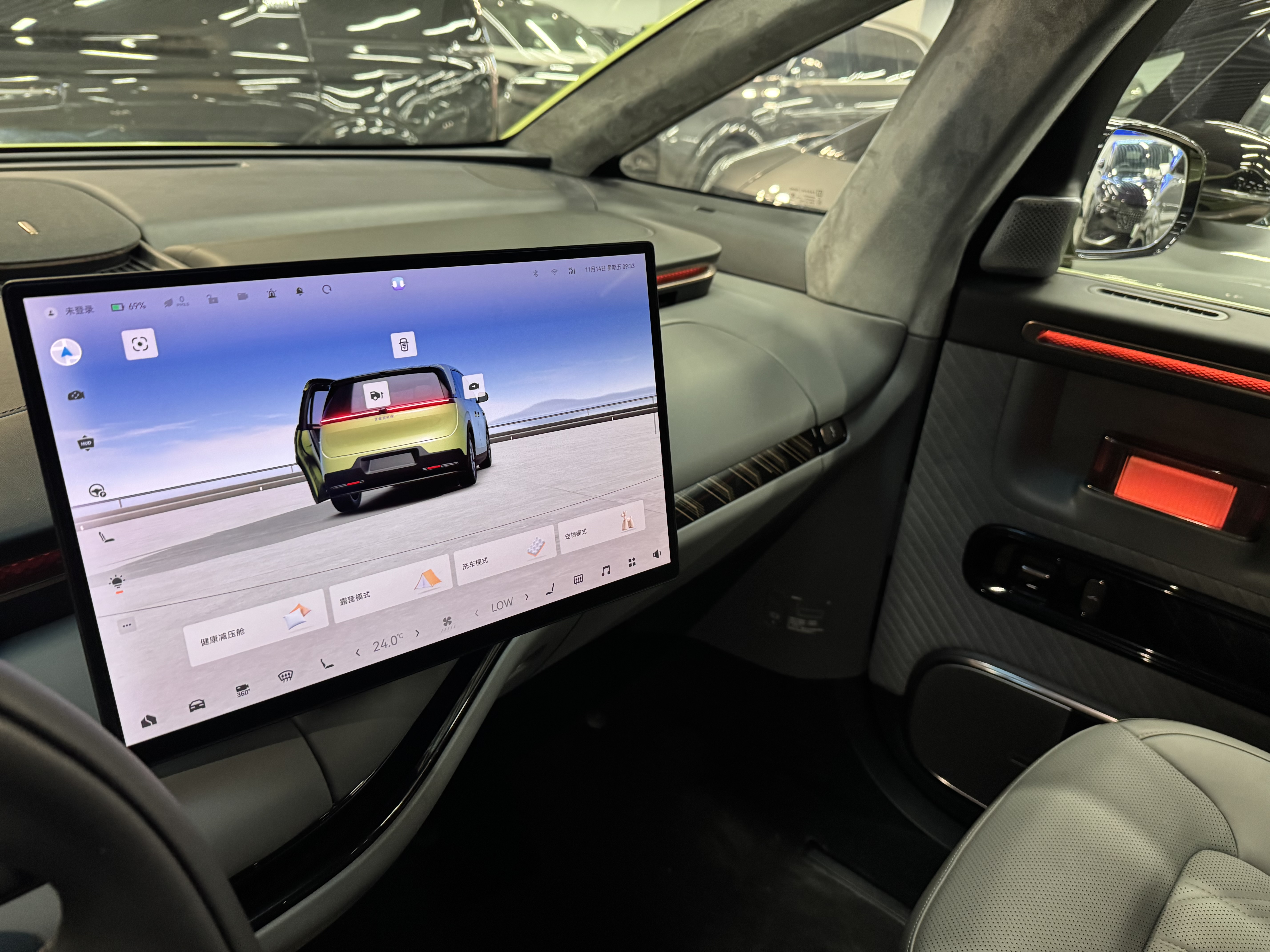 Zeekr MIX 2024 صورة سيارة #7