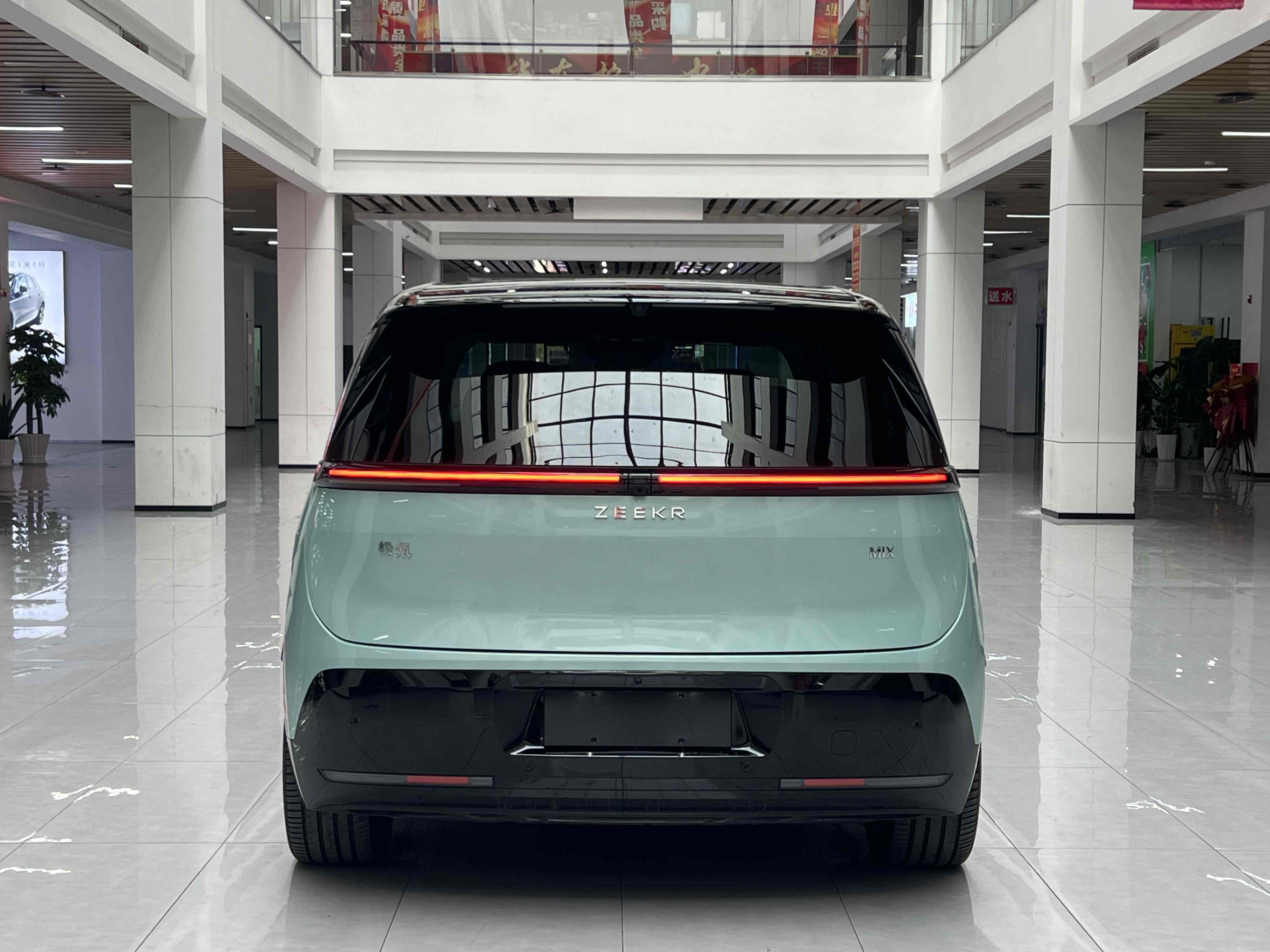 极氪 极氪MIX 2024 汽车图片 #7