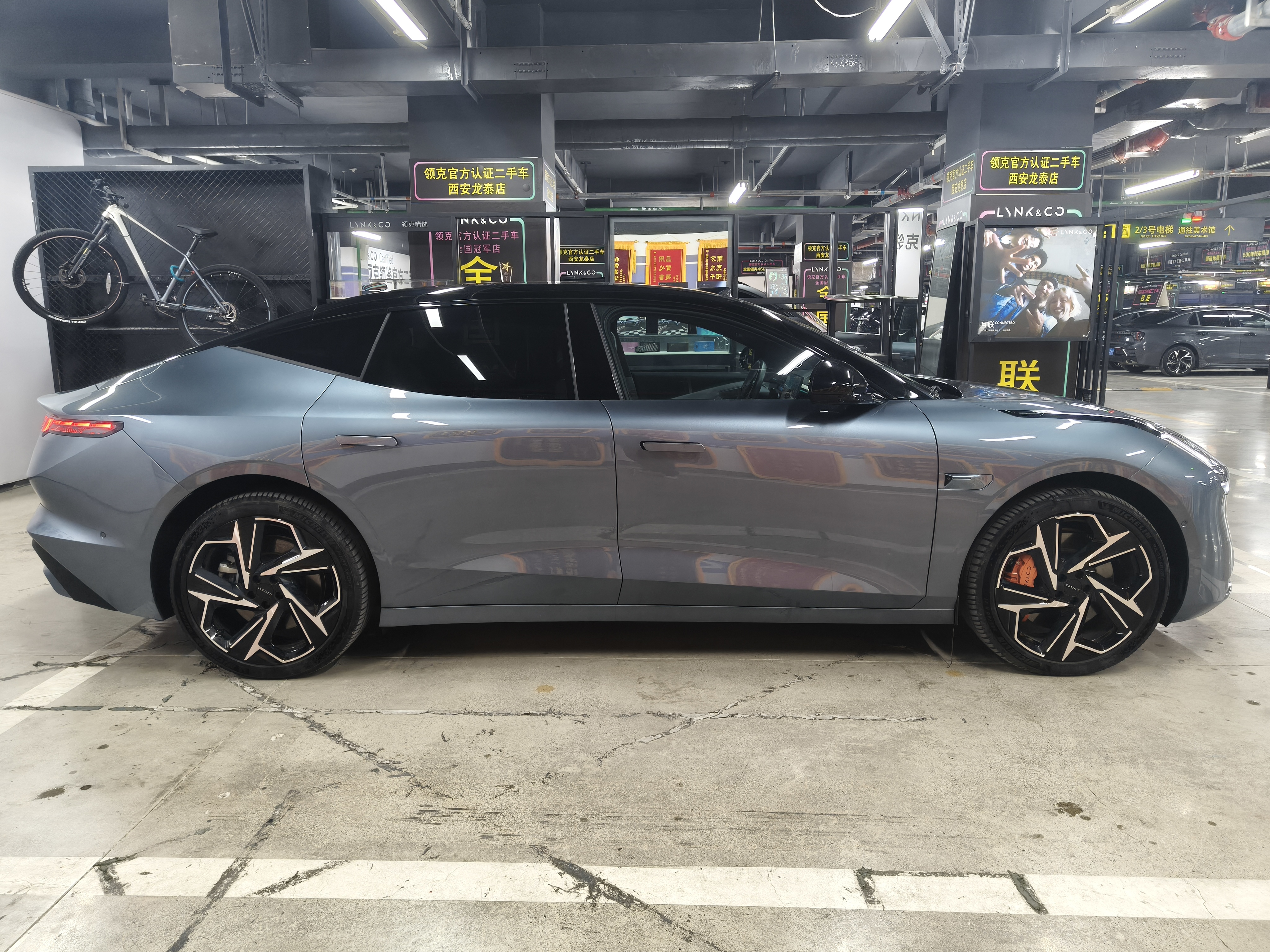 Lynk & Co 2026 #7 Lynk & Co 2026 car image #7