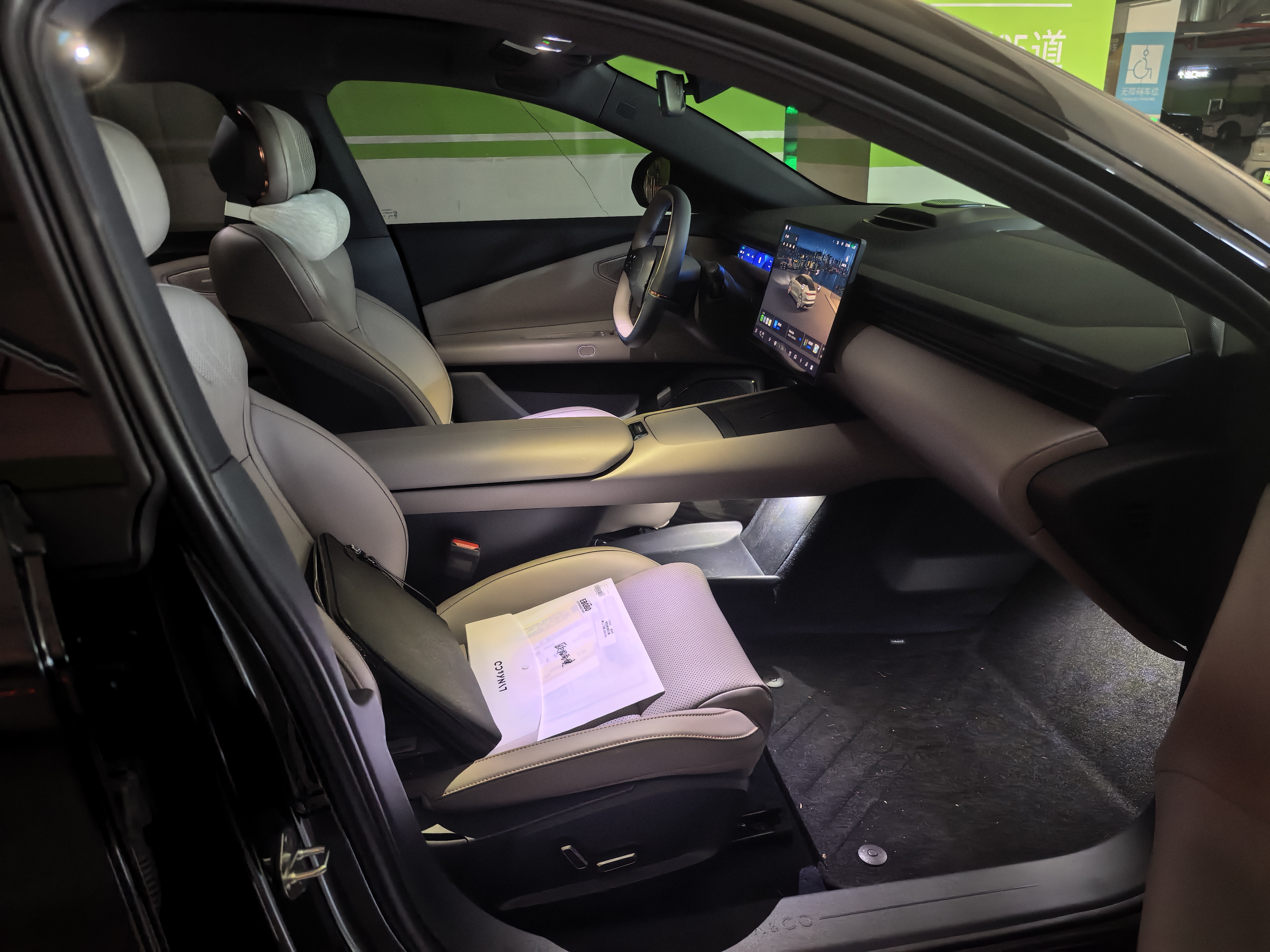 Lynk & Co Z10 2025 #7 Lynk & Co Z10 2025 car image #7