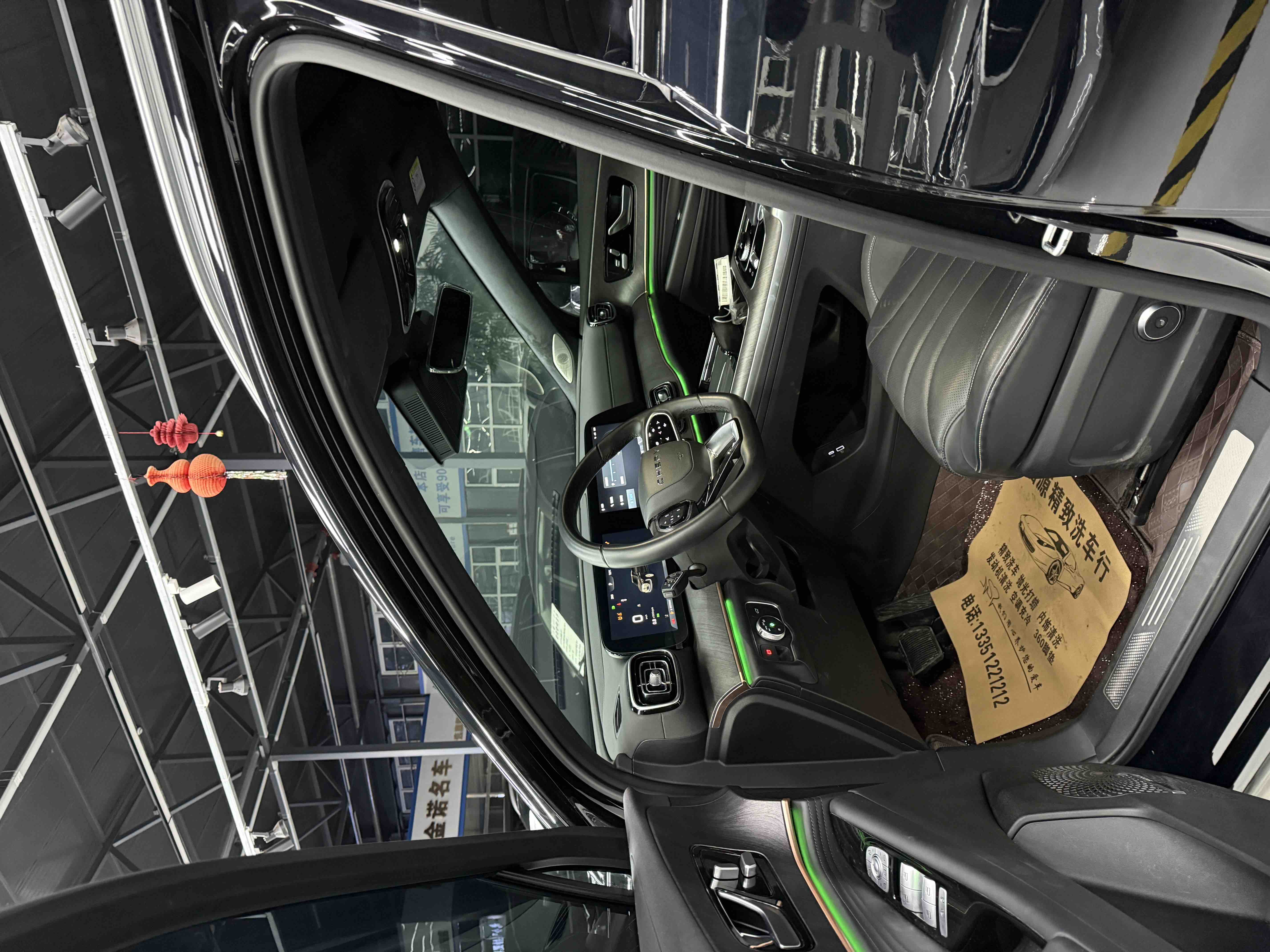 Chery Tiggo 9 2025 car image #7