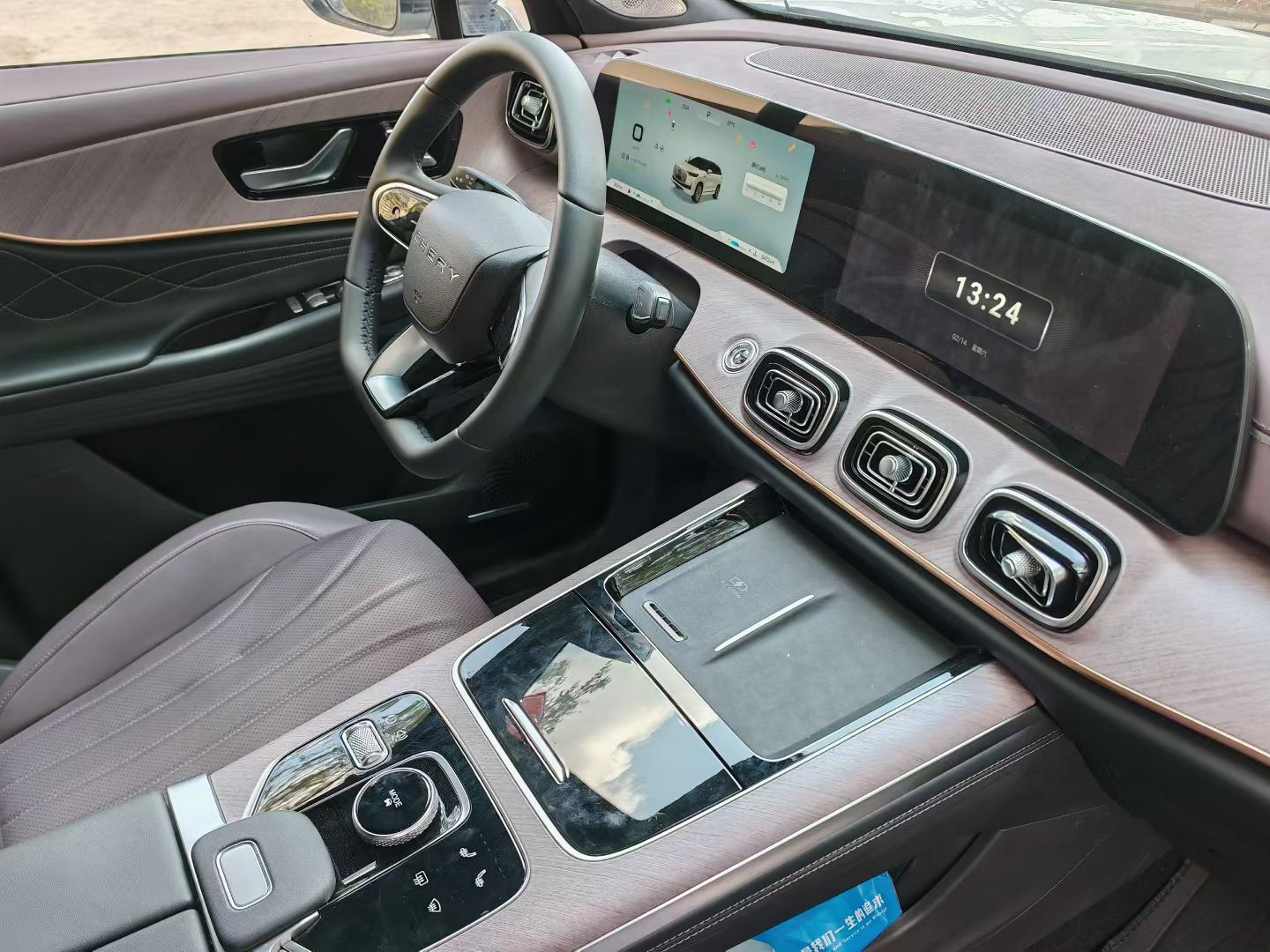 Chery Tiggo 9 2025 imagen de coche #7