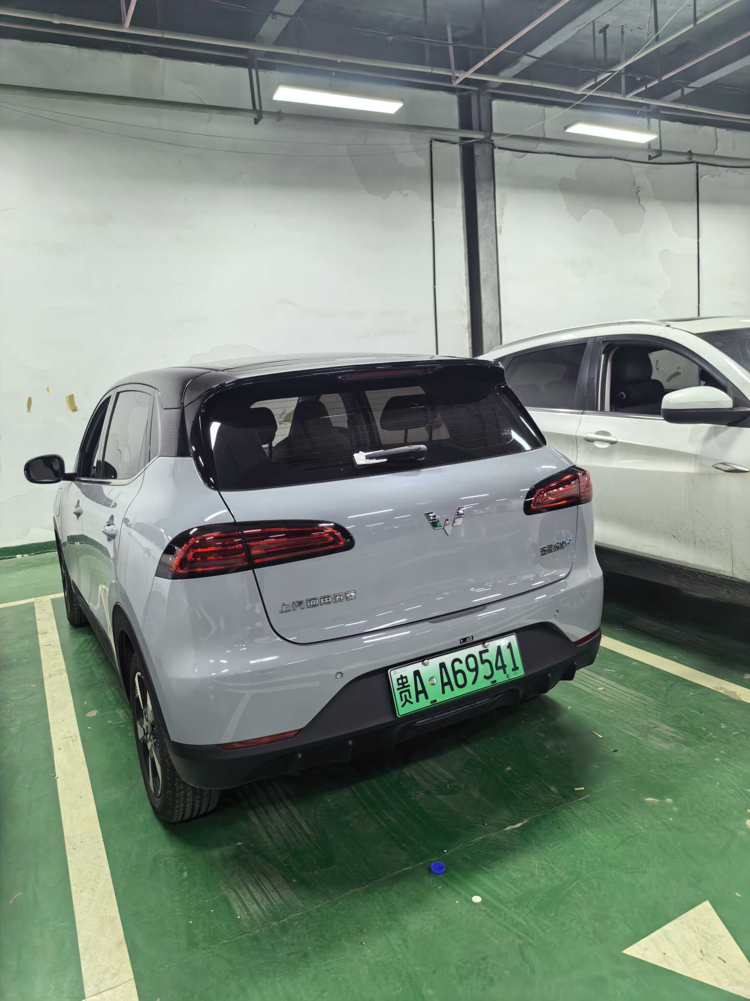 Wuling Binguo PLUS 2024 image de voiture #7