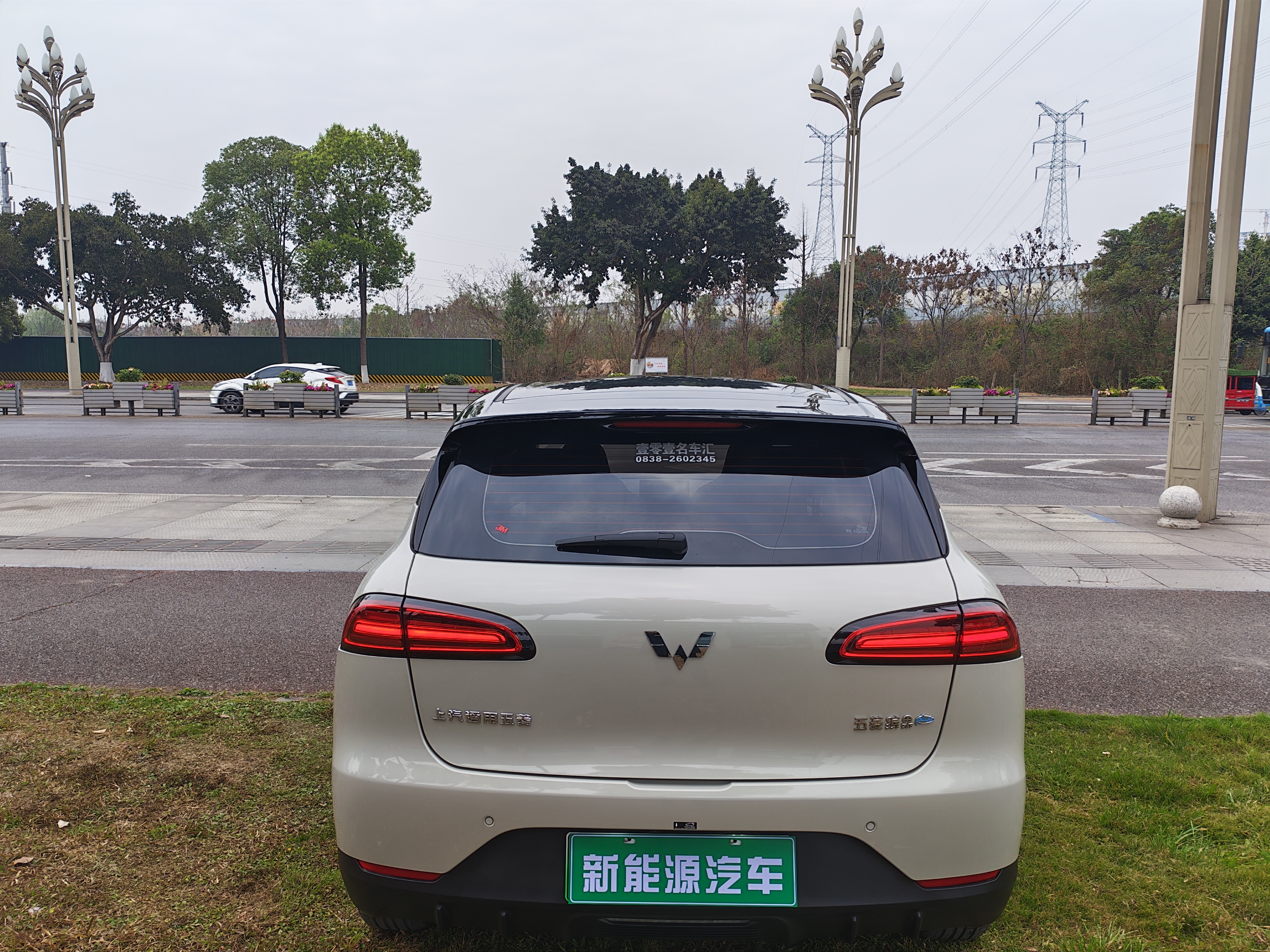 Wuling Binguo PLUS 2024 صورة سيارة #7
