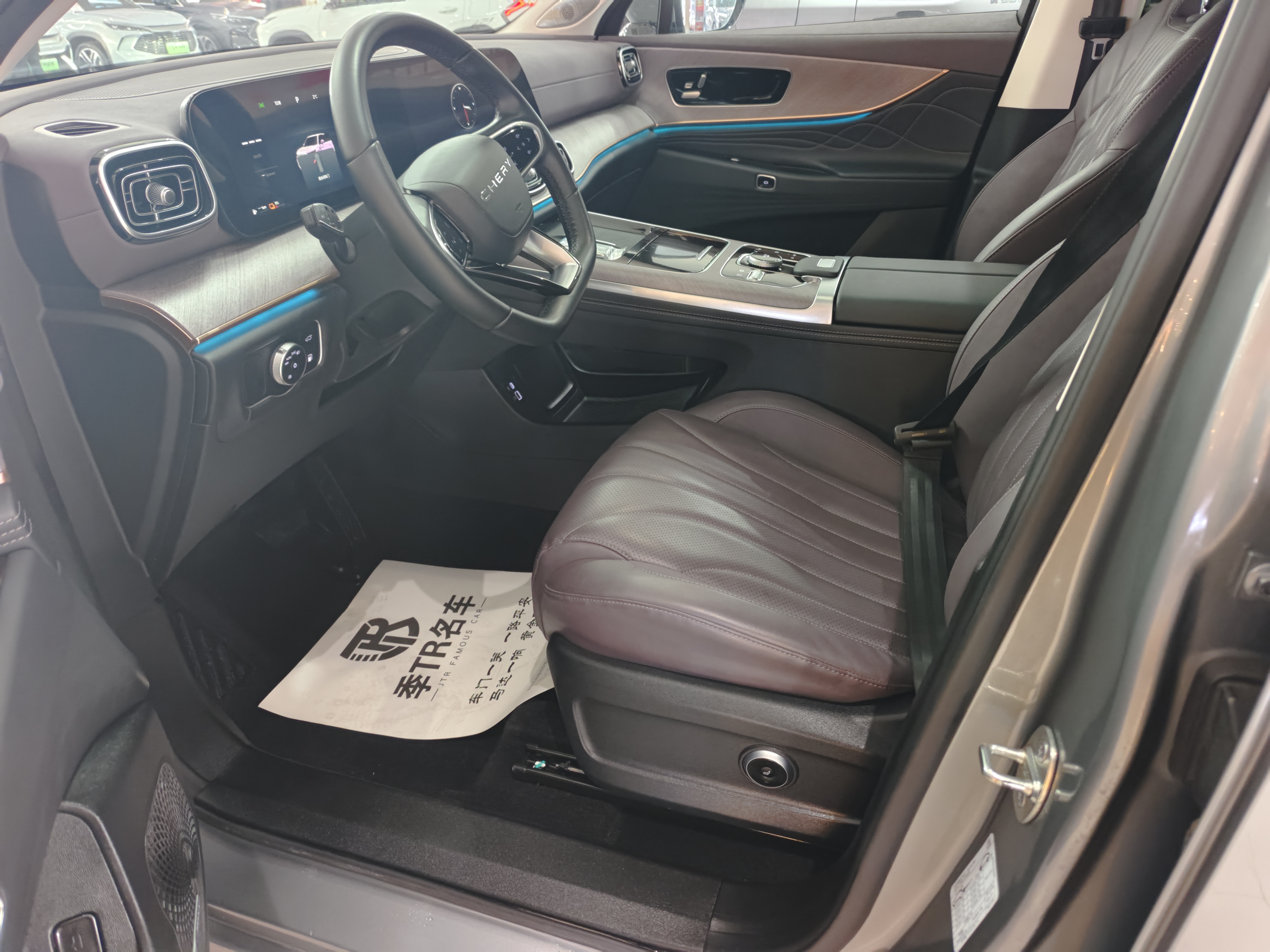 Tiggo9 C-DM 2024 car image #7