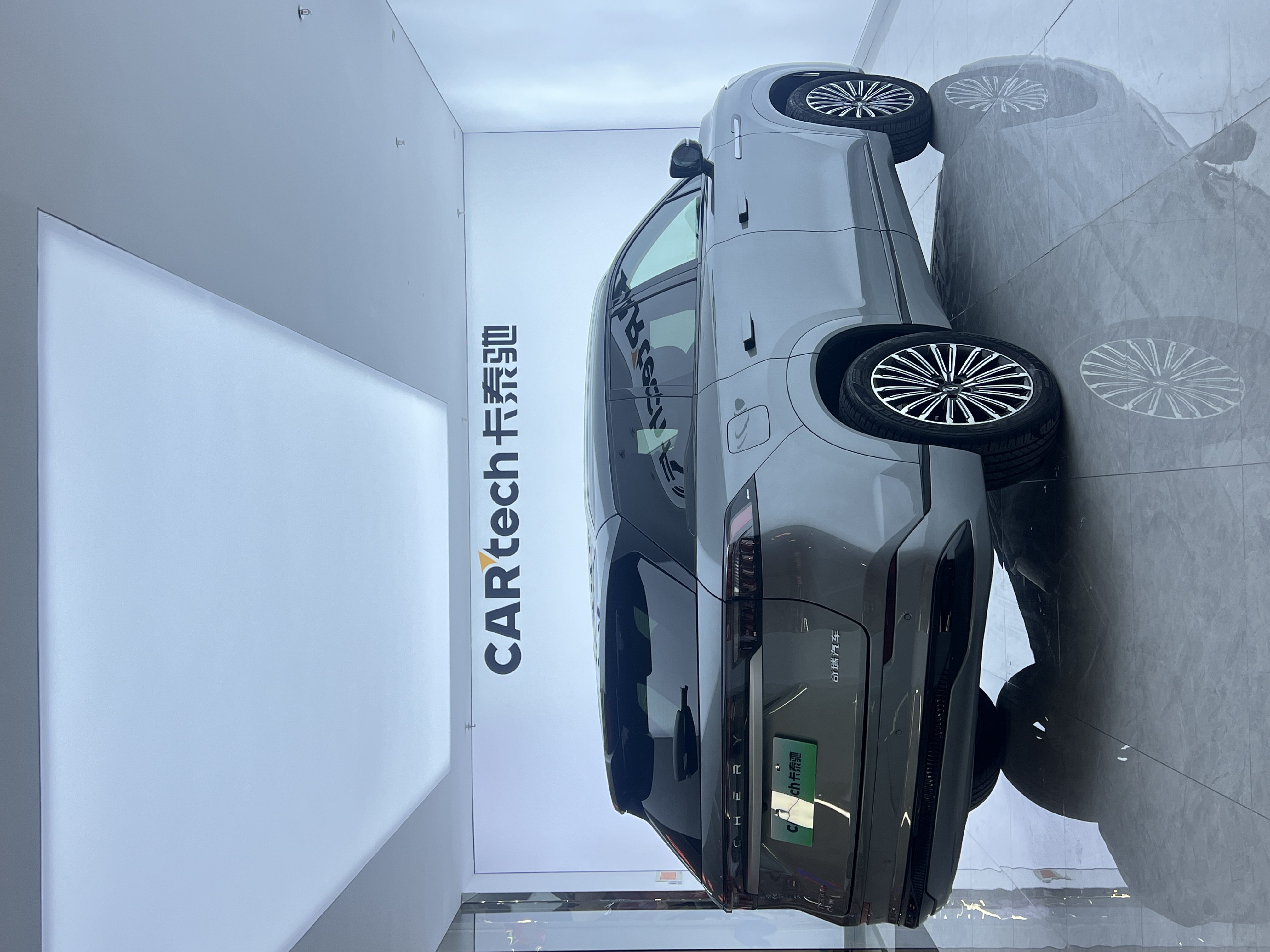 Chery Tiggo9 C-DM 2024 car image #7