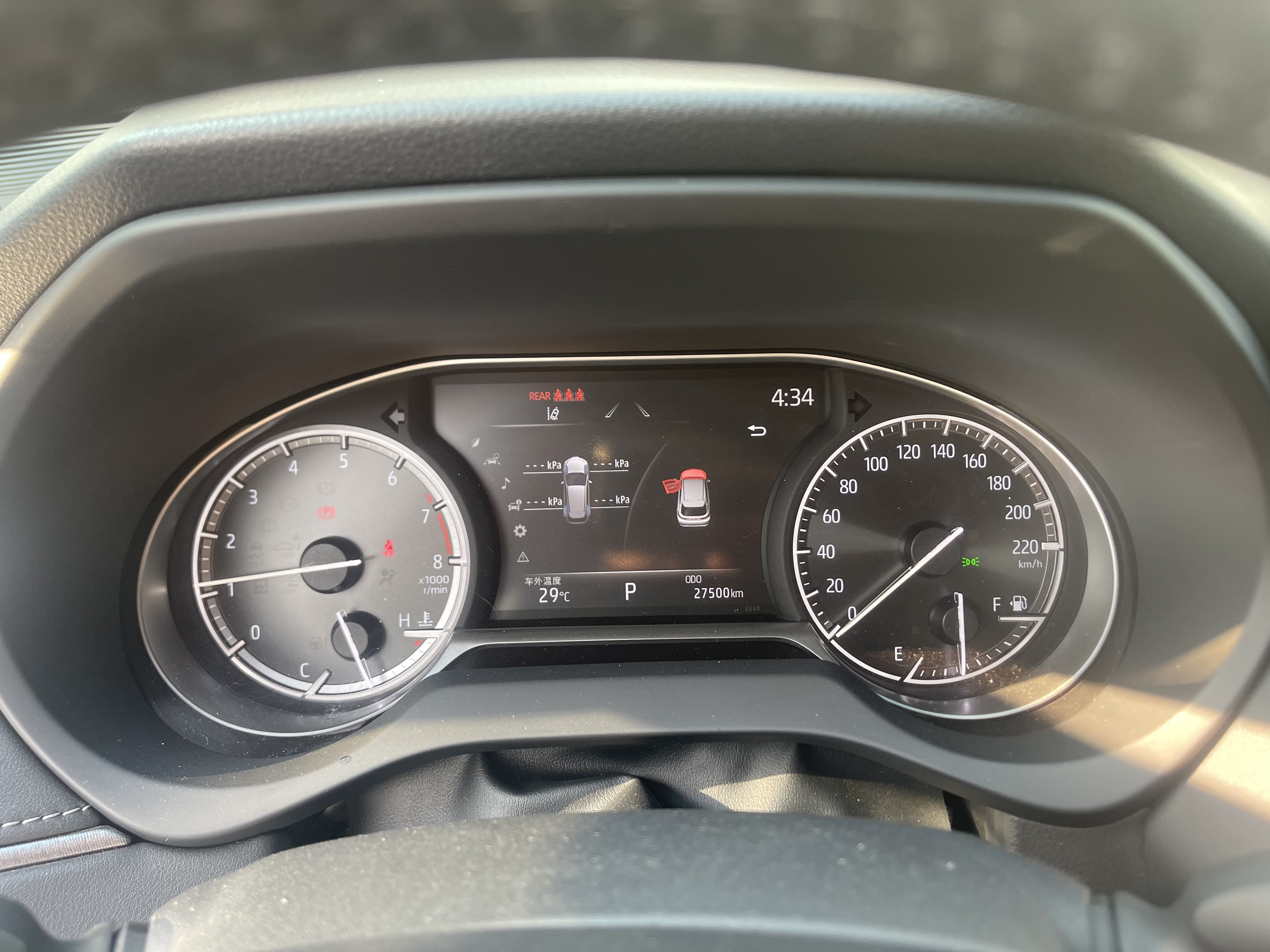 Toyota Harrier 2024 car image #7