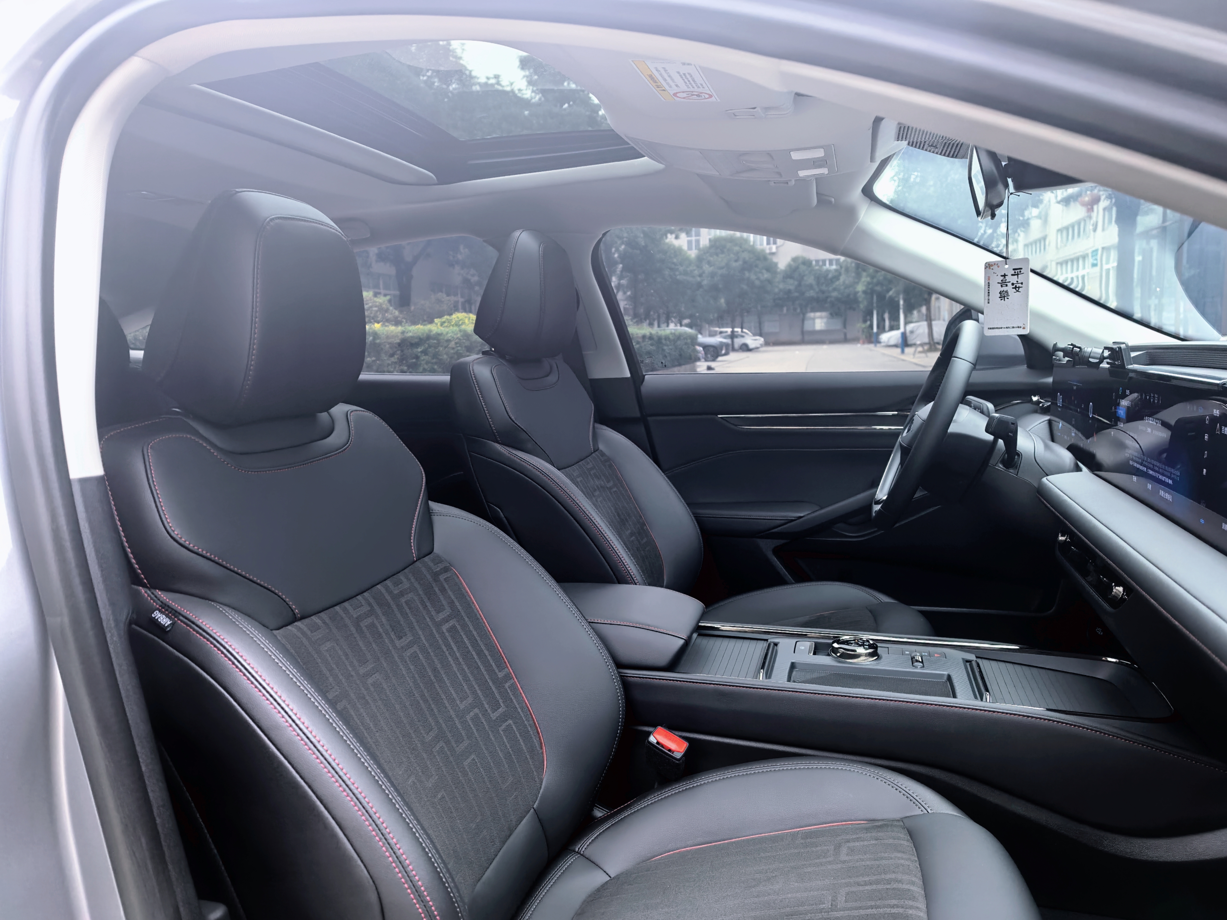 Ford Mondeo 2025 #7 Ford Mondeo 2025 car image #7