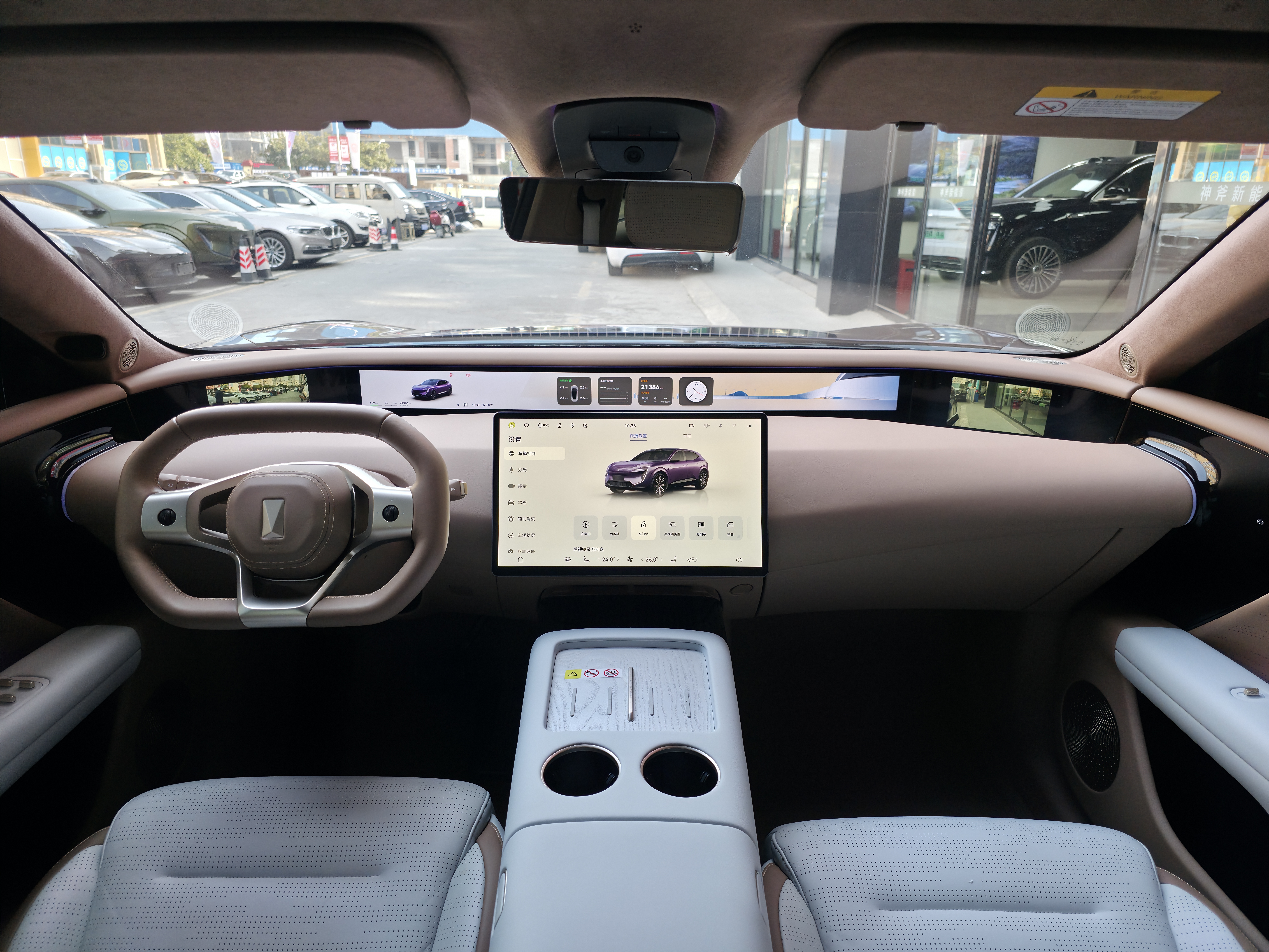 Avatr 07 2024 car image #7