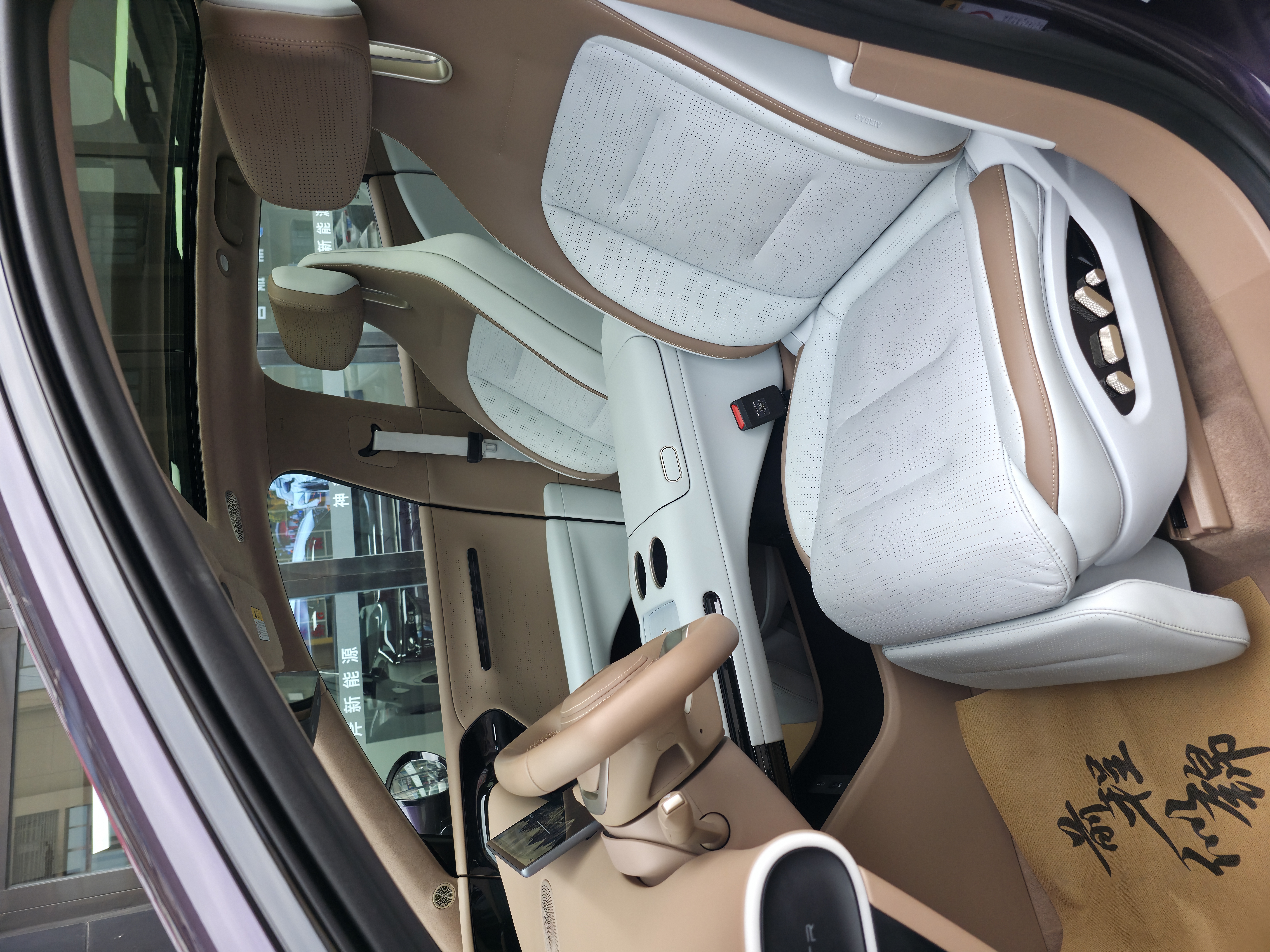 Avatr 07 2024 #7 Avatr 07 2024 immagine di auto #7