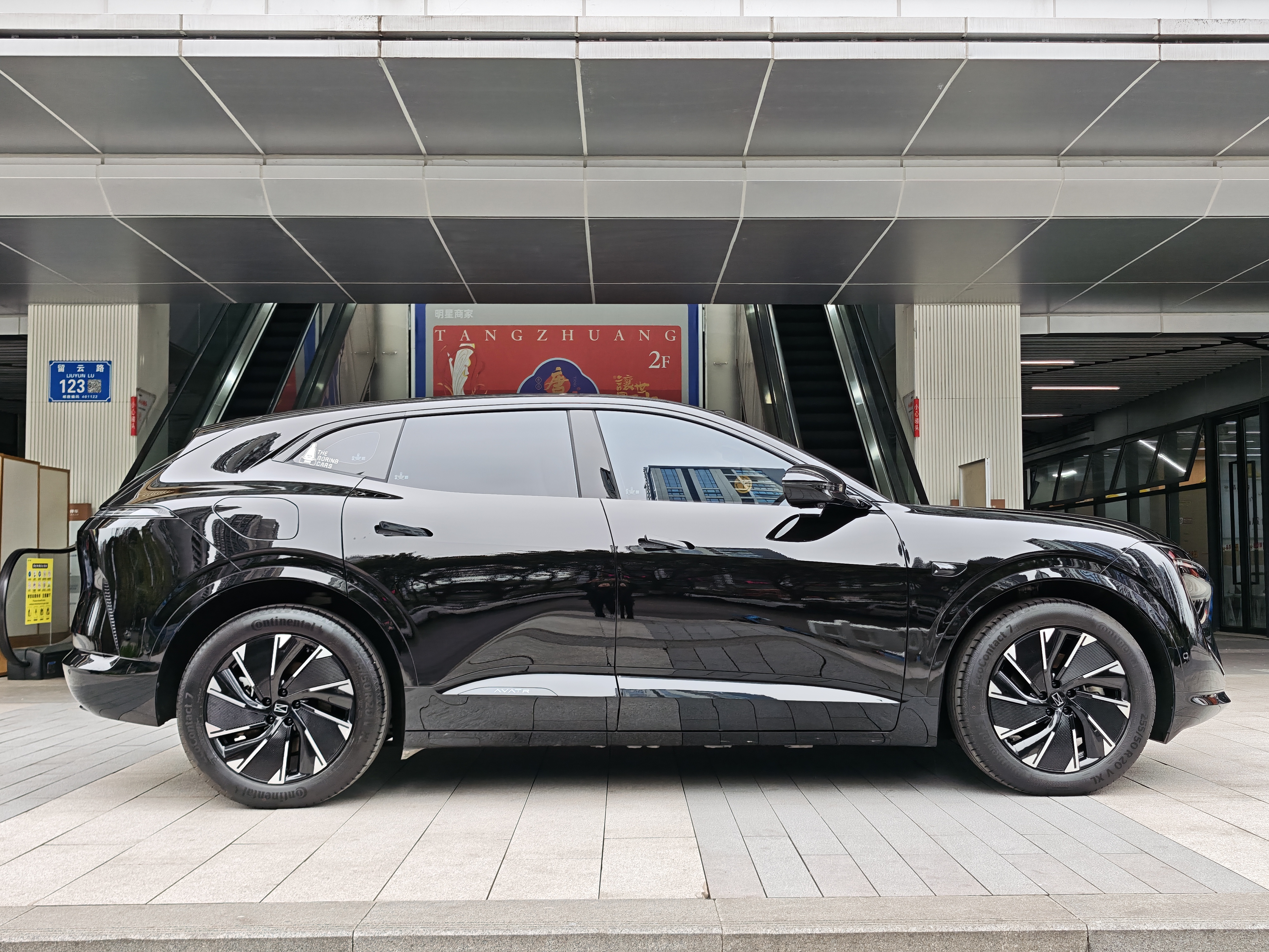 Avatr 07 2025 car image #7