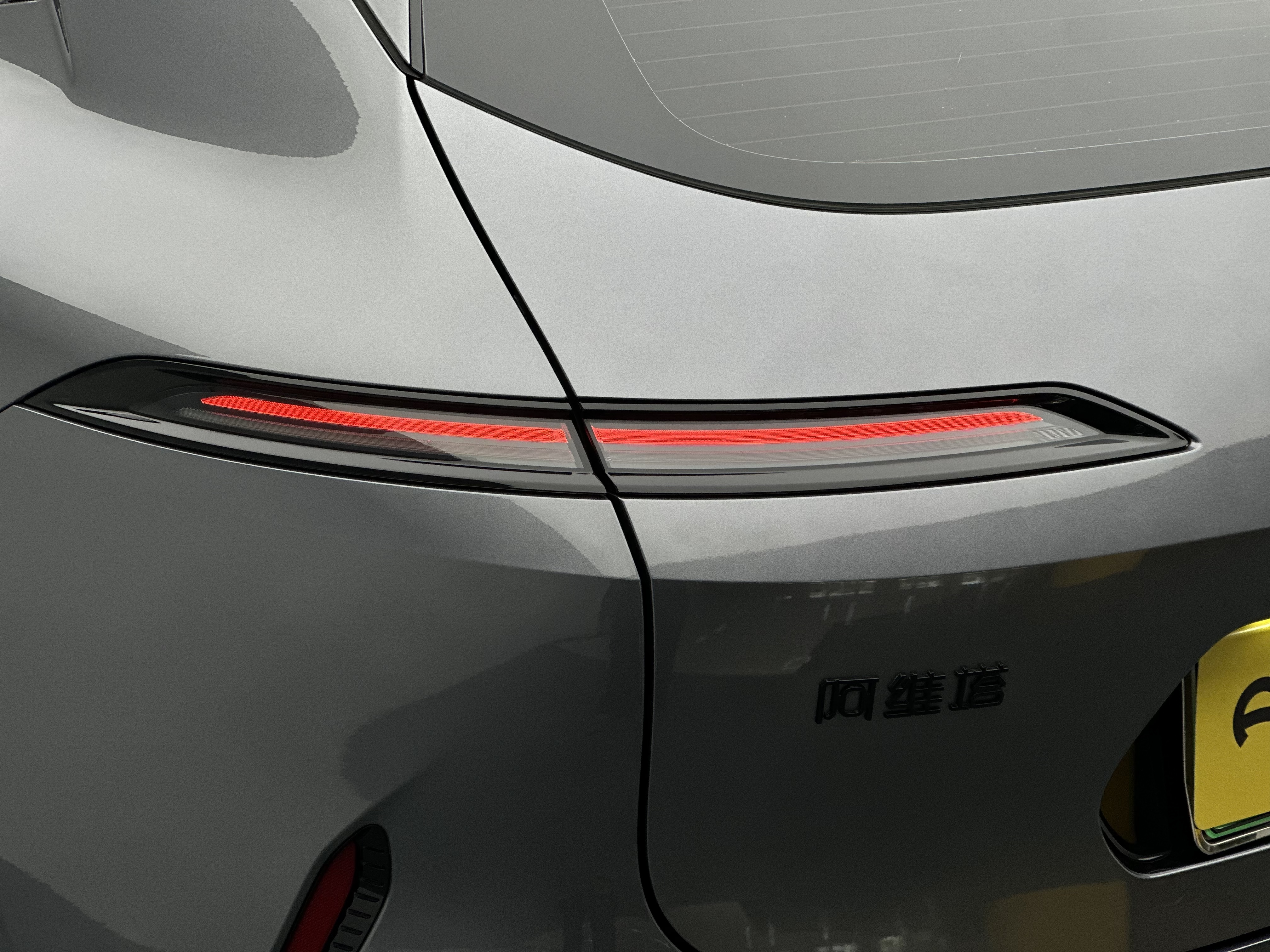 Avatr 07 2024 car image #7