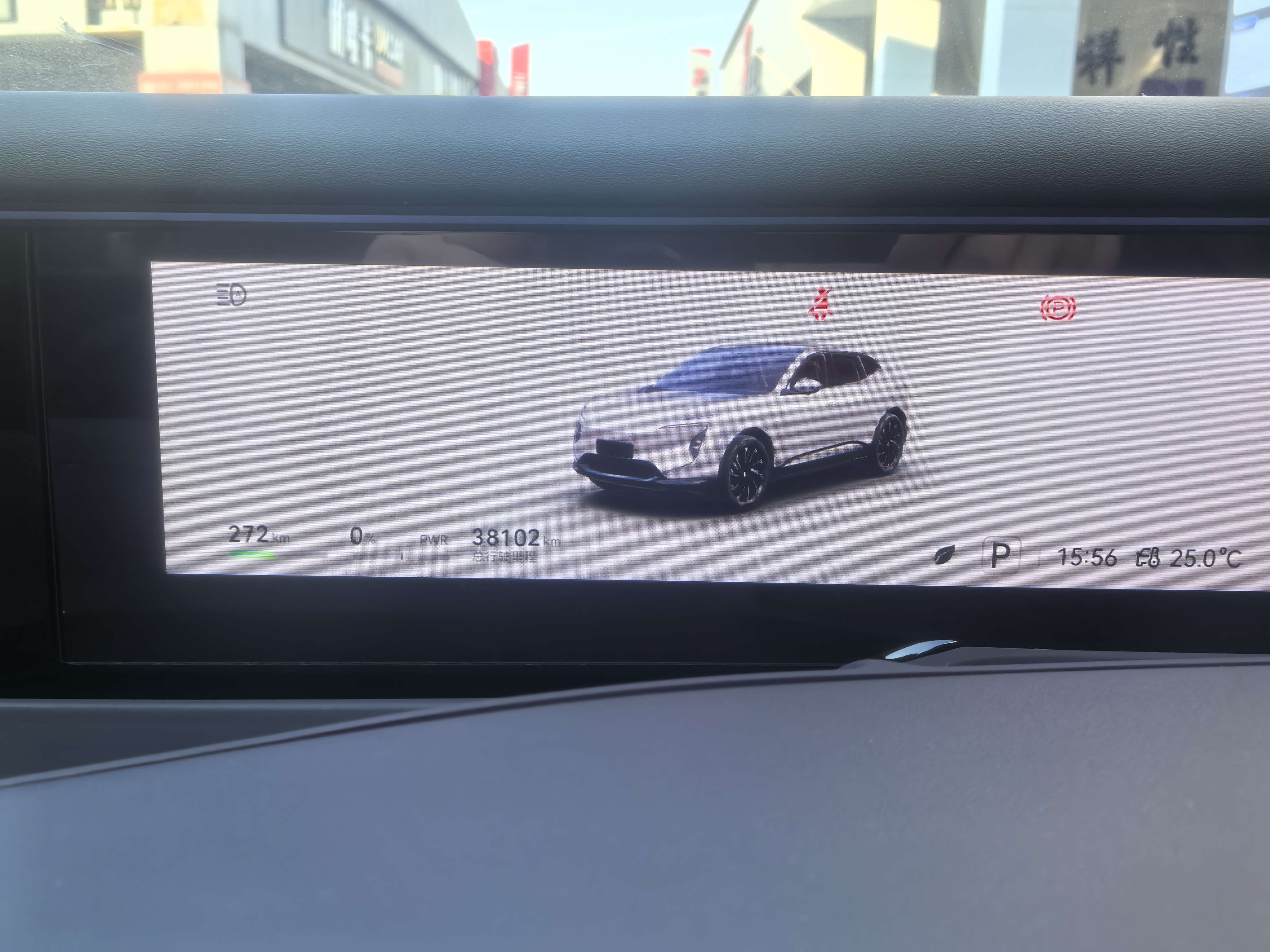 Avatr 07 2025 car image #7