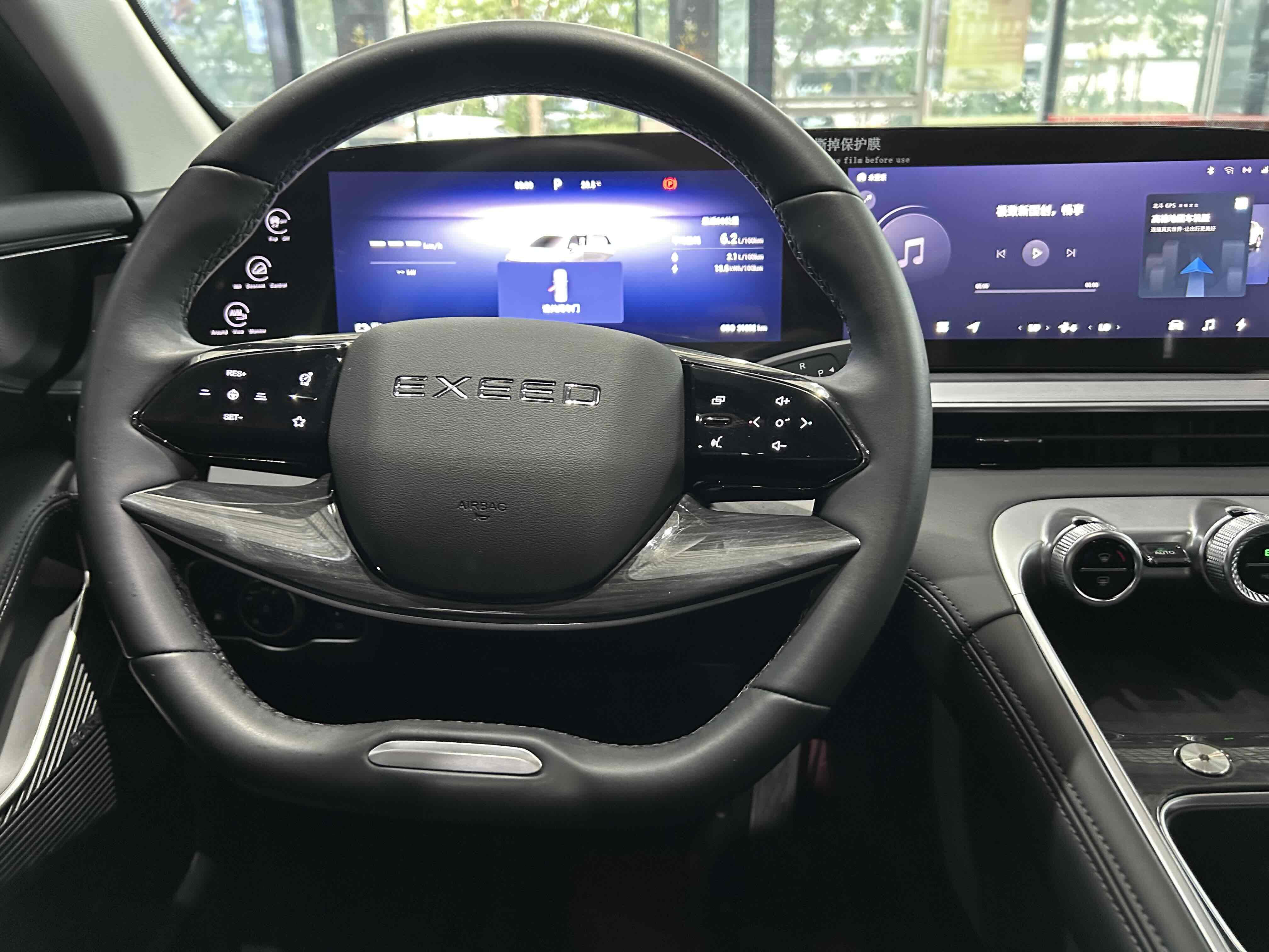 Exceed Yaoguang C-DM 2025 car image #7