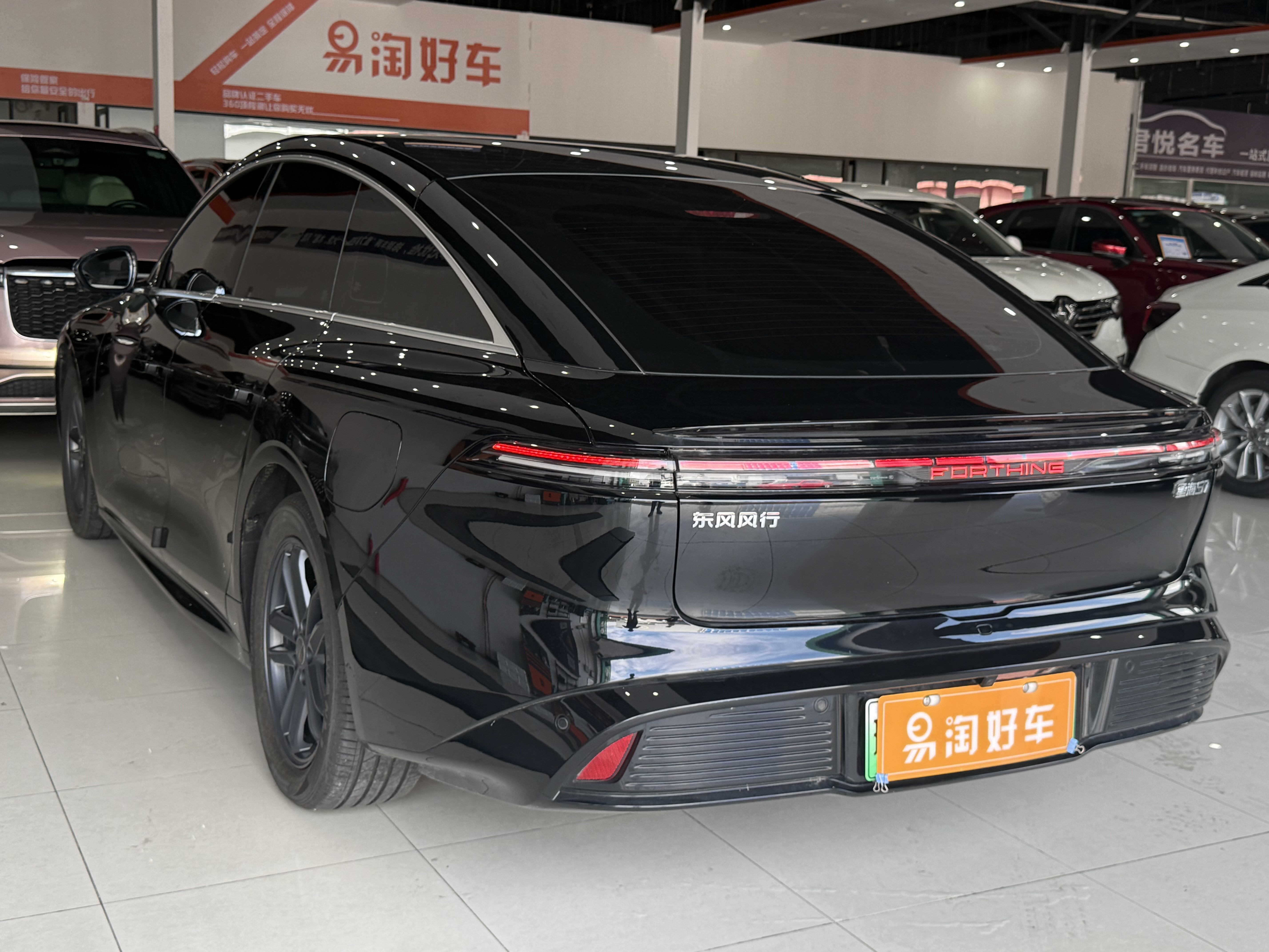 Forthing S7 2025 #7 Forthing S7 2025 immagine di auto #7