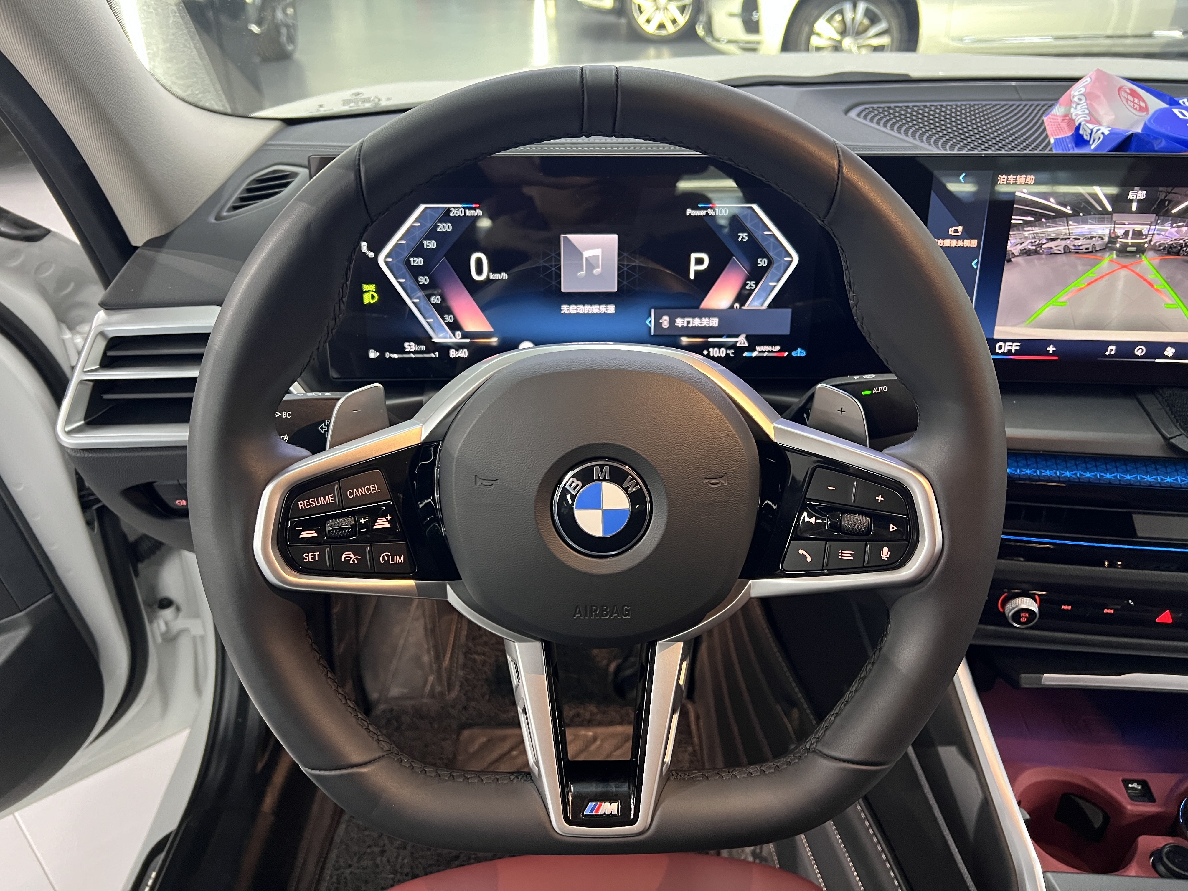 BMW 3 Series 2024 #7 BMW 3 Series 2024 immagine di auto #7