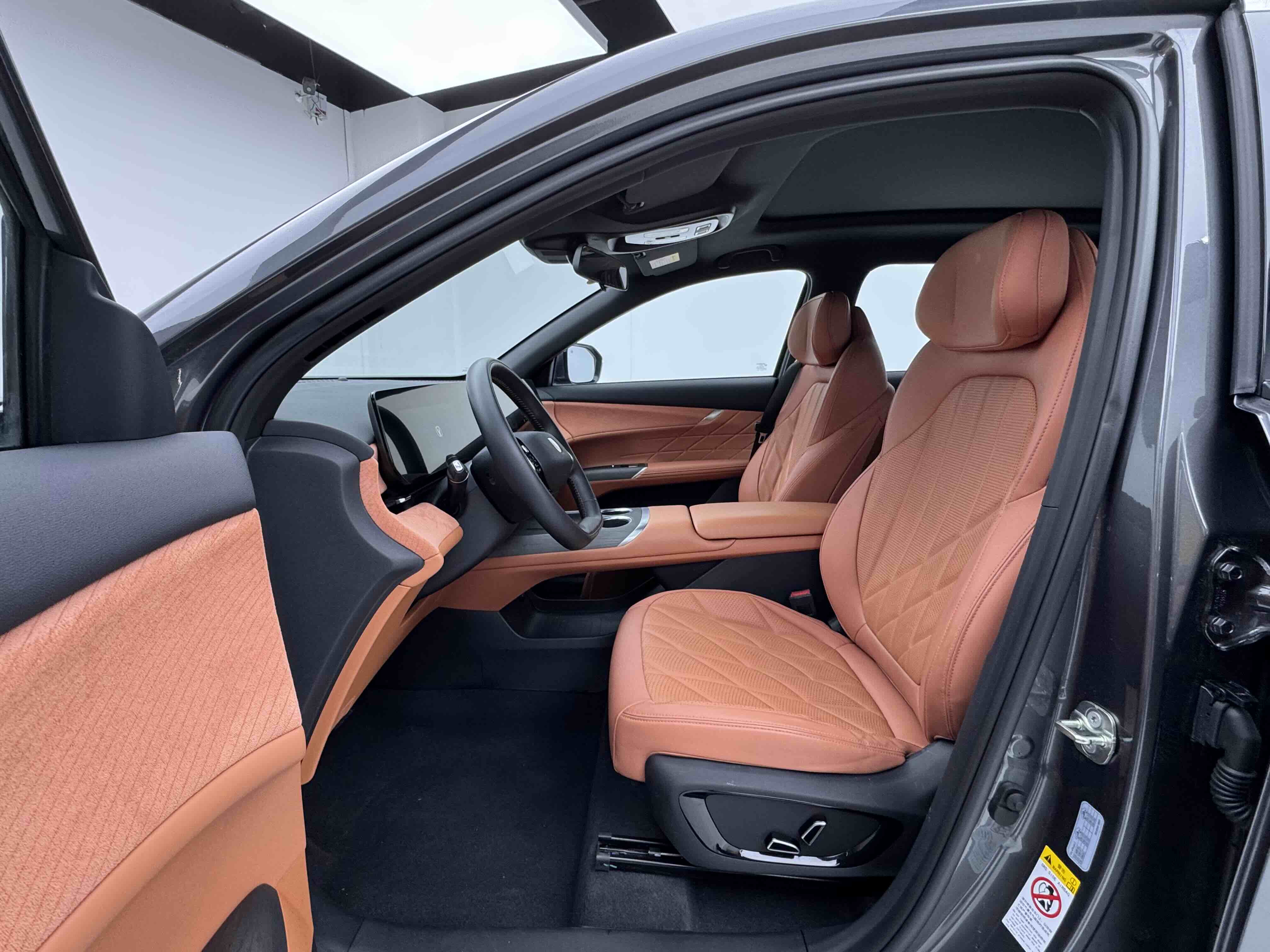 Changan CS75 Plus 2024 car image #7