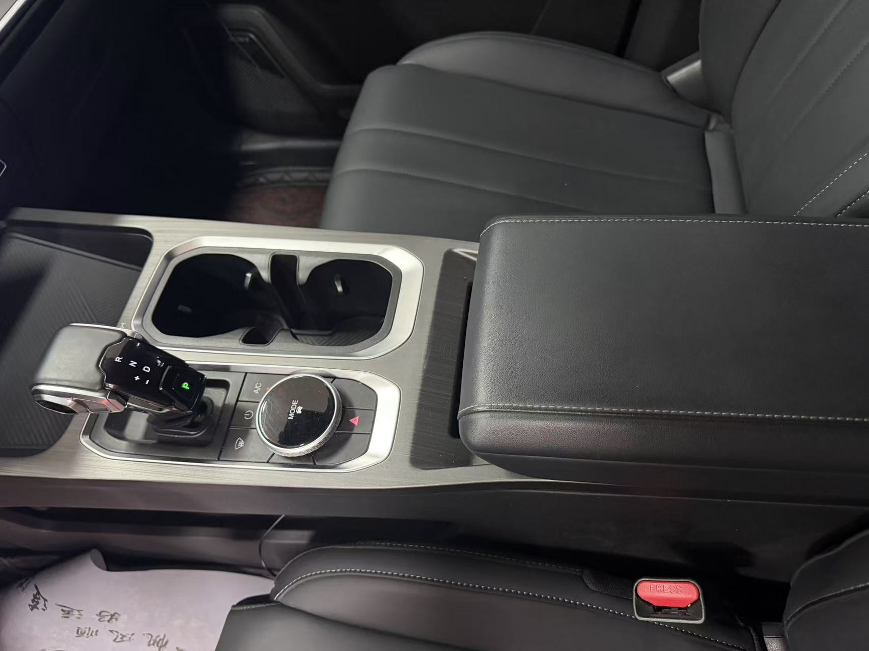 Chery Exploration 06 2024 #7 Chery Exploration 06 2024 immagine di auto #7