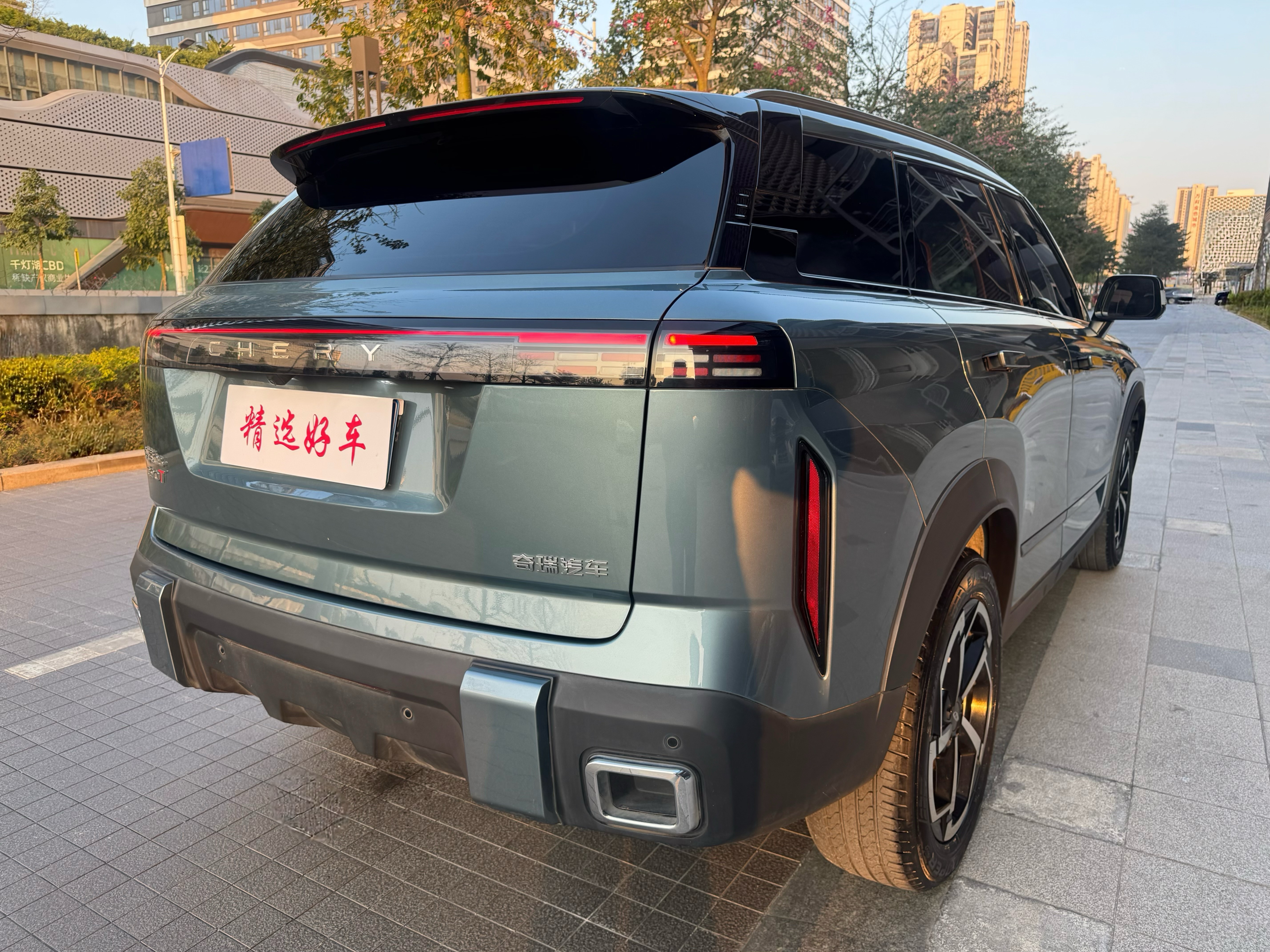 Chery Exploration 06 2023 car image #7