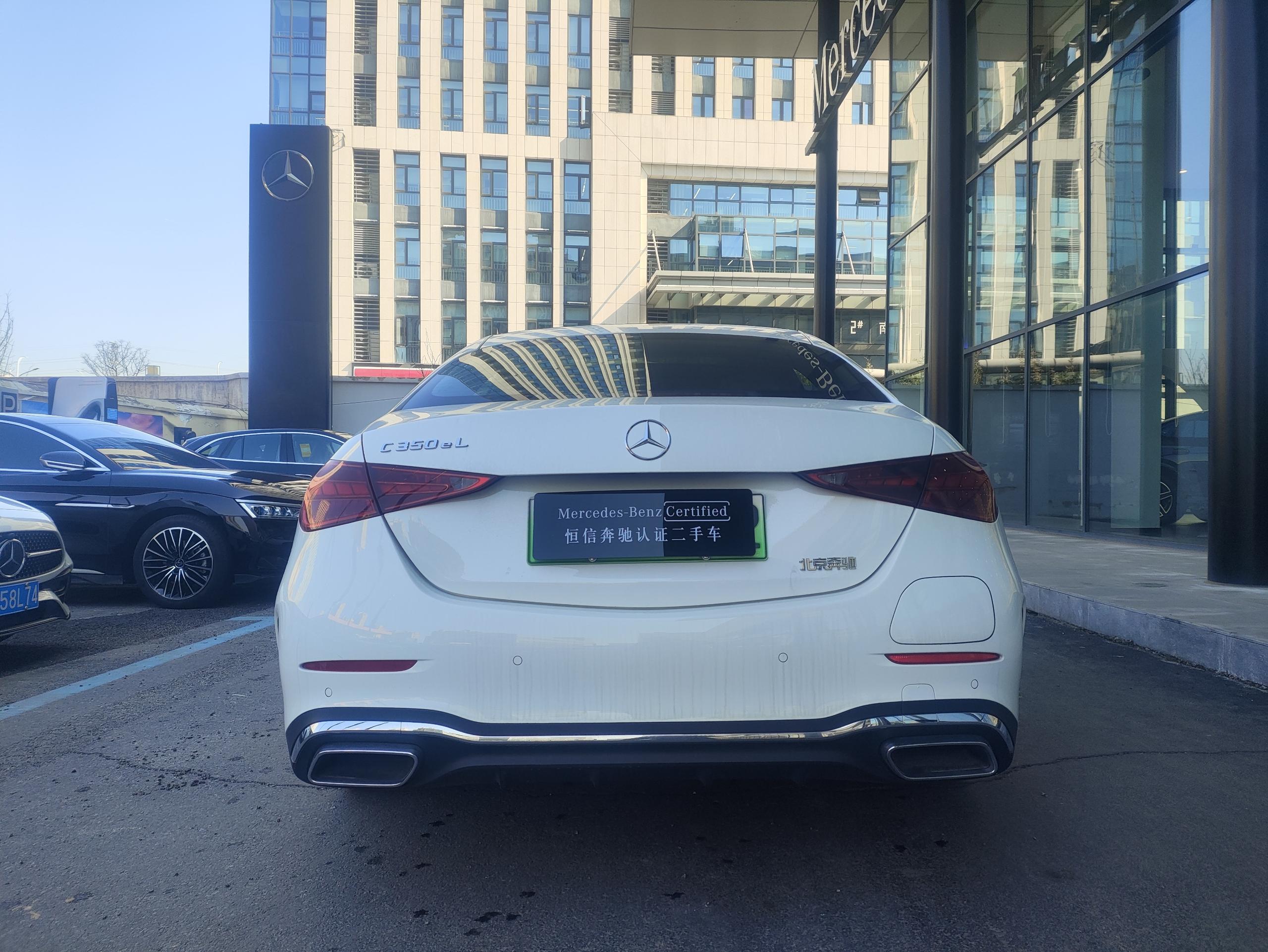 Mercedes-Benz C Class New Energy 2024 #7 Mercedes-Benz C Class New Energy 2024 immagine di auto #7